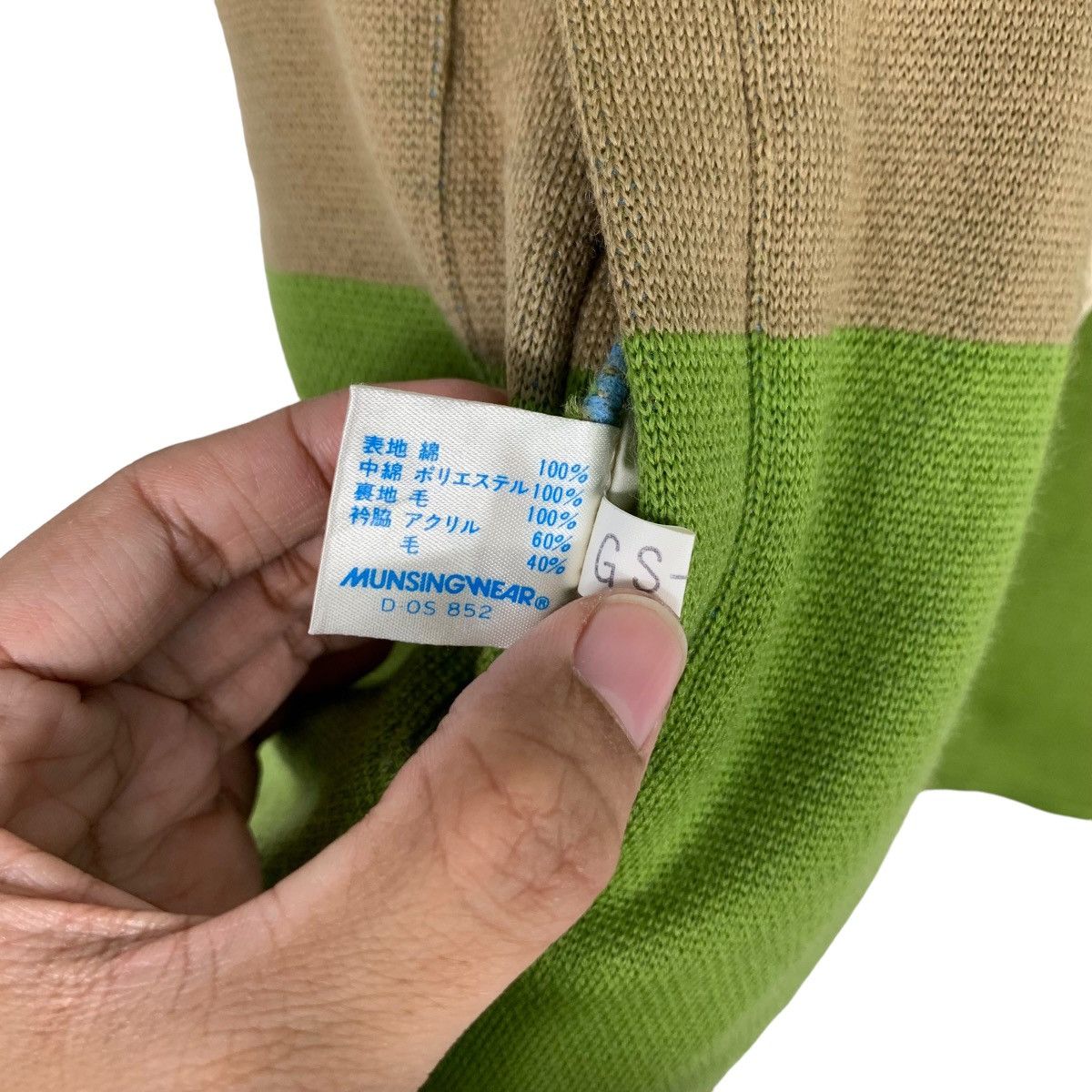 Grand Slam GRANDSLAM Colorblock Reversible Vest #0421-C19 Size US M / EU 48-50 / 2 - 16 Thumbnail