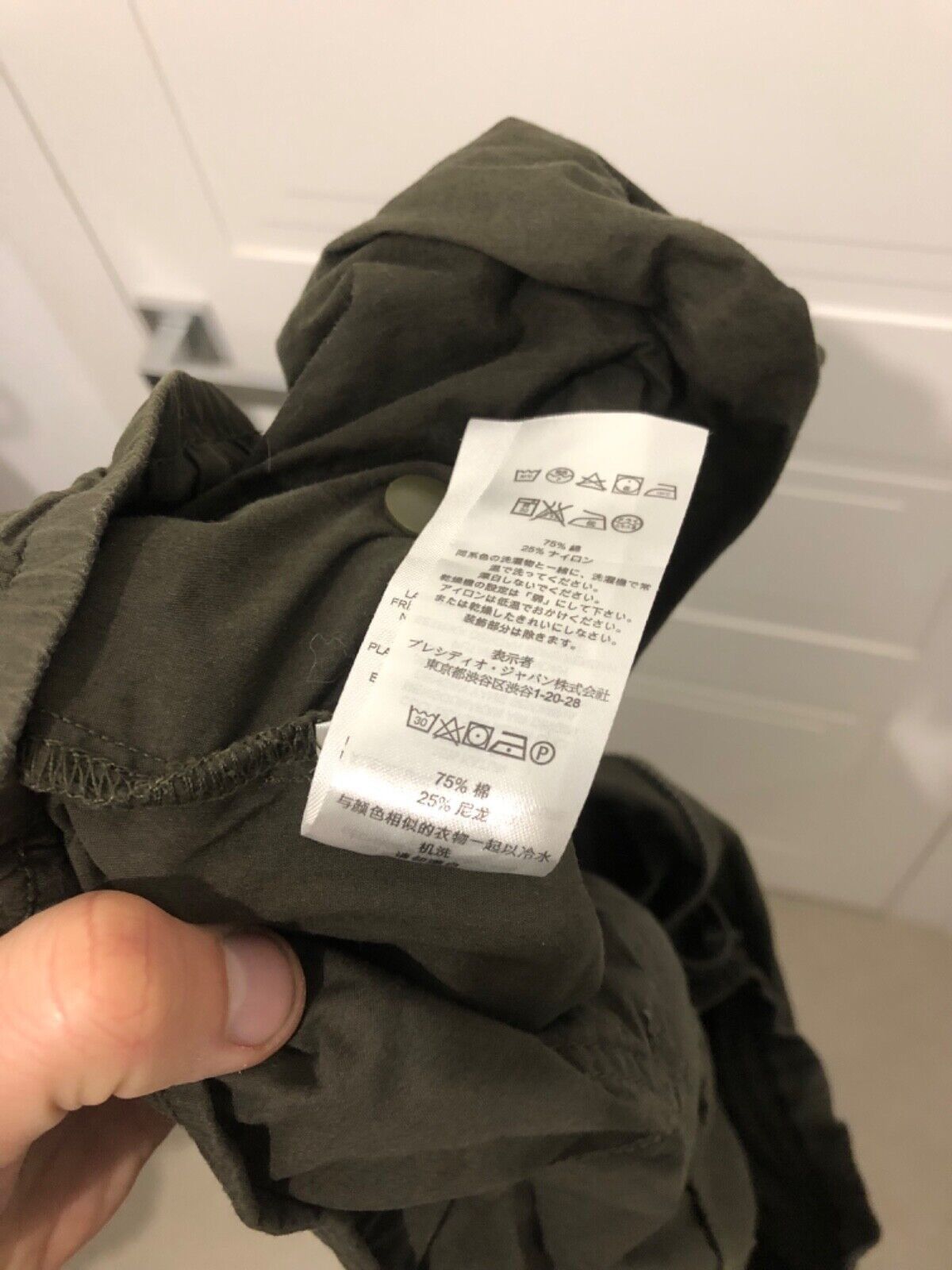 Armani Exchange Armani Exchange Cargo Military Pants Size US 34 / EU 50 - 9 Thumbnail