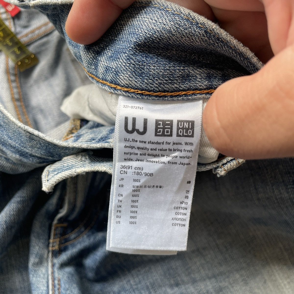 Japanese Brand W36💥 Vintage Japanese Brand UJ Faded Denim Jeans Pants Size US 36 / EU 52 - 7 Thumbnail