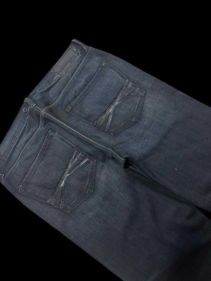 If Six Was Nine FLARE Insane Express🇯🇵 Jean Mudwash SlimFit Bootcut Dark Jean Size US 35 - 17 Thumbnail