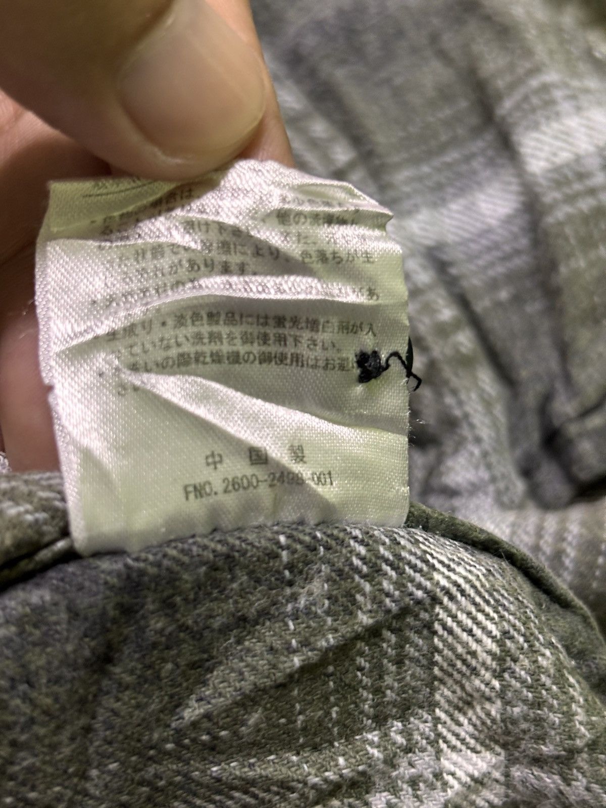 Beverly Hills Polo Club Beverly Hills Polo Club Button Up Shirt Size US XL / EU 56 / 4 - 20 Thumbnail