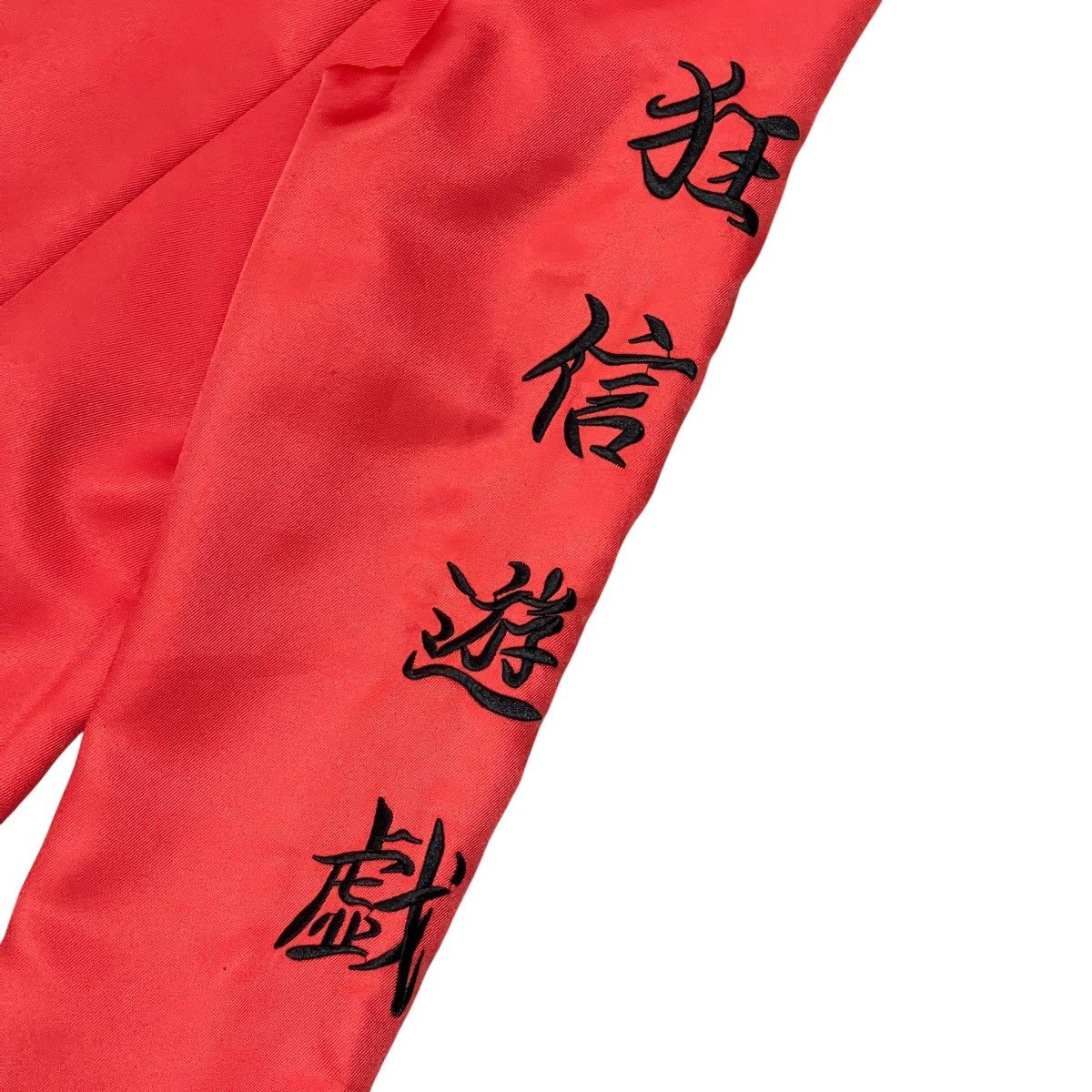 Anime Tokyo Revengers Izana Kurokawa Tenjiku Leader Cosplay Jacket Size US S / EU 44-46 / 1 - 9 Thumbnail