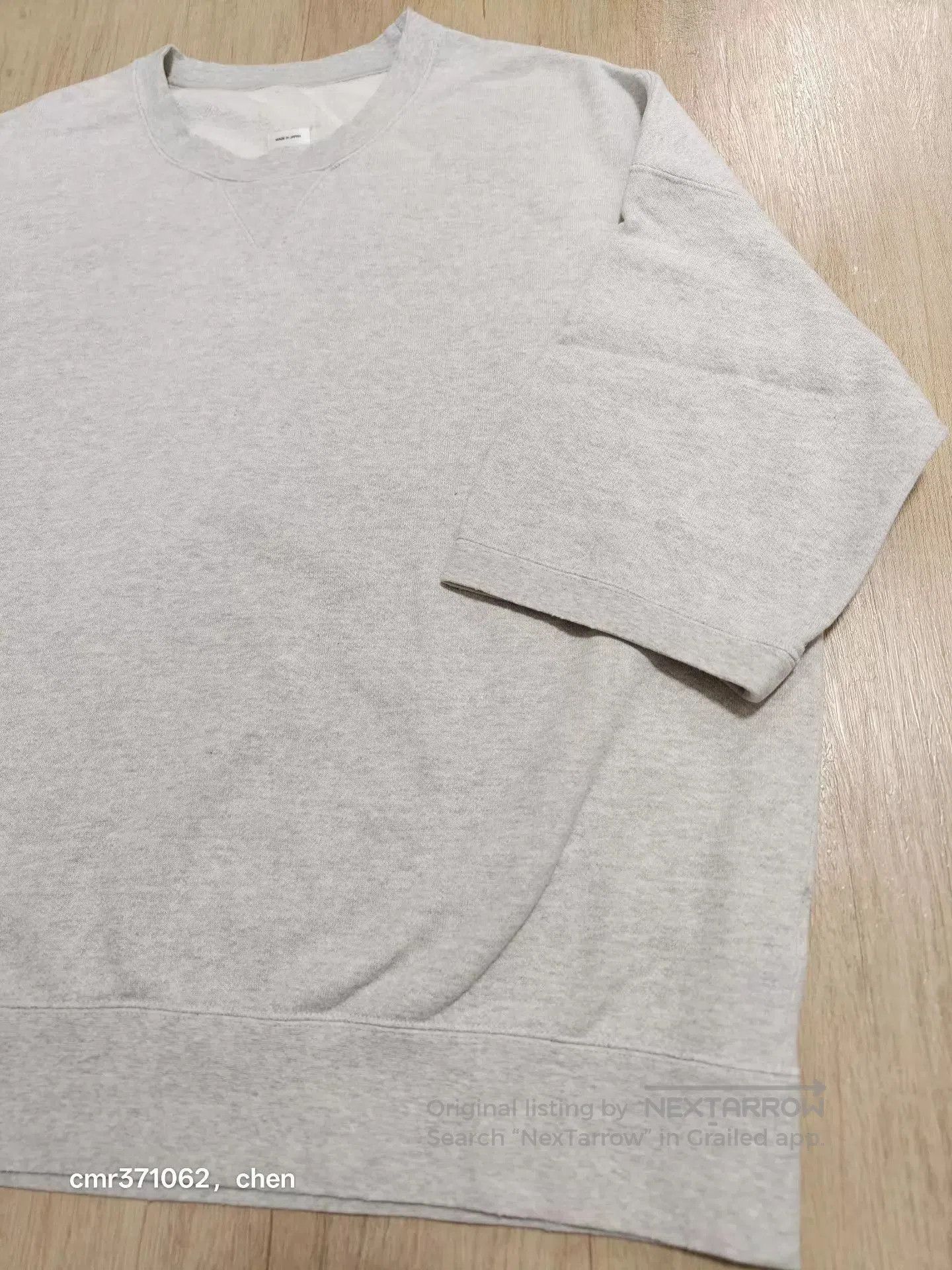Visvim Gray Short Sleeve Crewneck Sweatshirt. Size US L / EU 52-54 / 3 - 3 Thumbnail