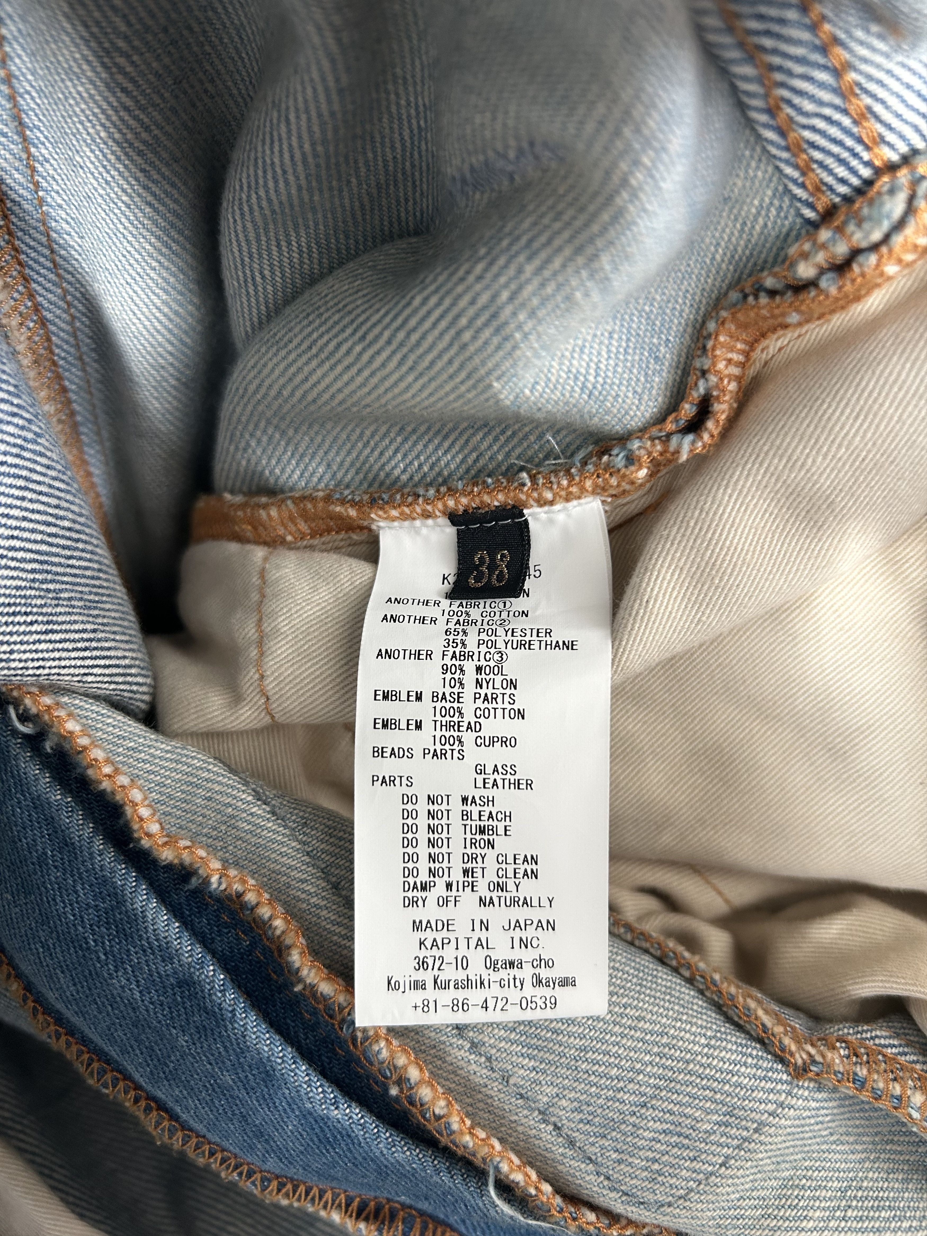 Kapital Kapital Blue Beautiful World Patch Flare Jeans Size US 38 / EU 54 - 3 Thumbnail