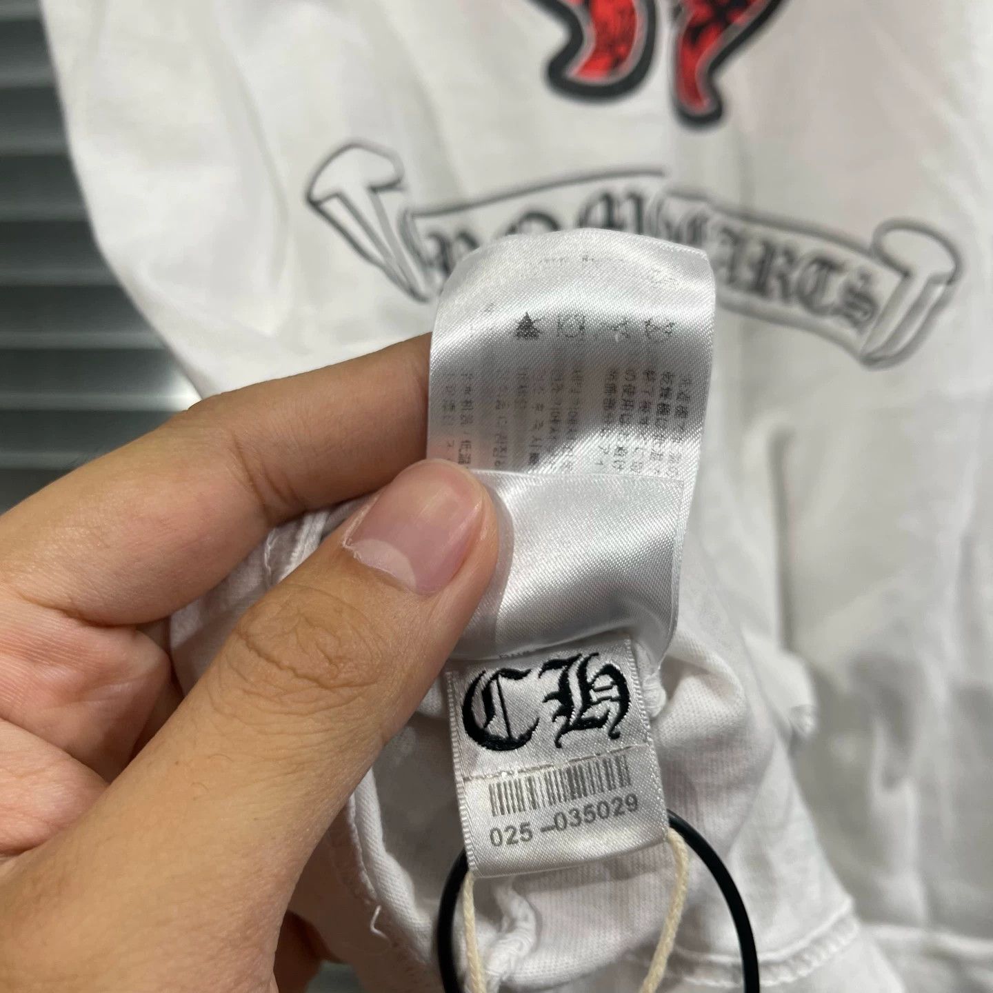 Chrome Hearts Chrome Hearts Vine Flame Cross Tee S Size US S / EU 44-46 / 1 - 8 Thumbnail