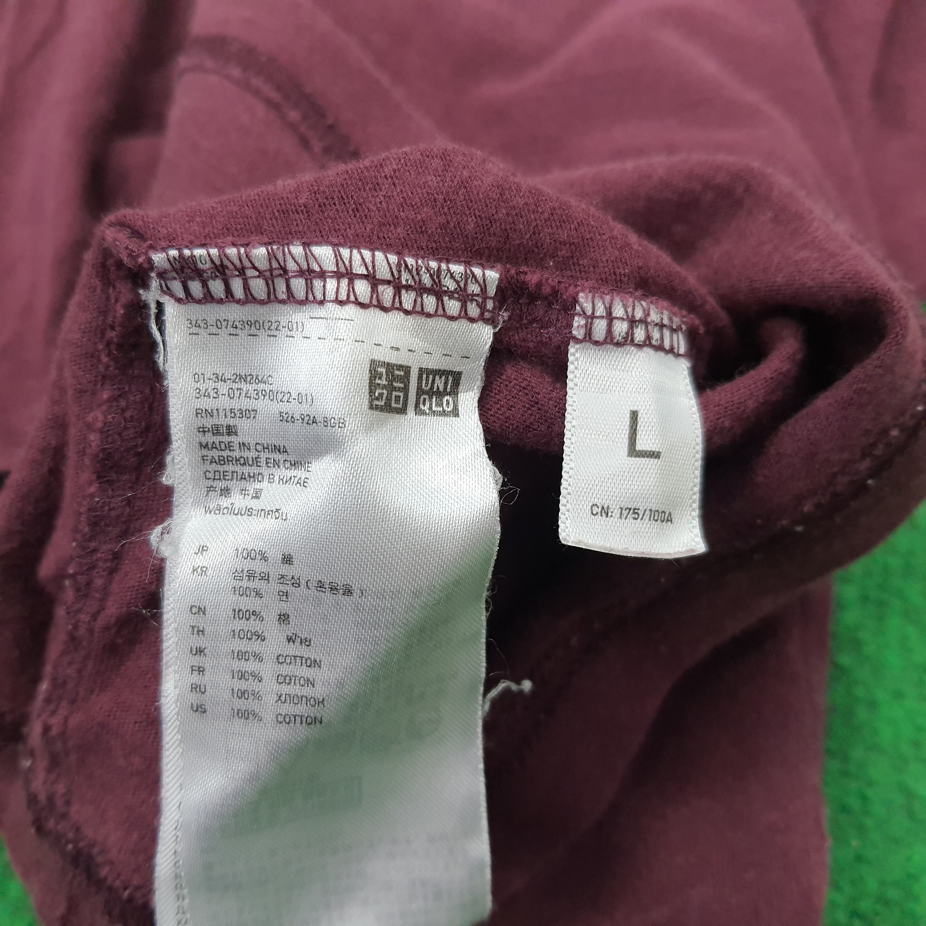 Japanese Brand × Undercover Vintage Uniqlo Undercover Japanese Brand T-shirt Size US M / EU 48-50 / 2 - 6 Thumbnail