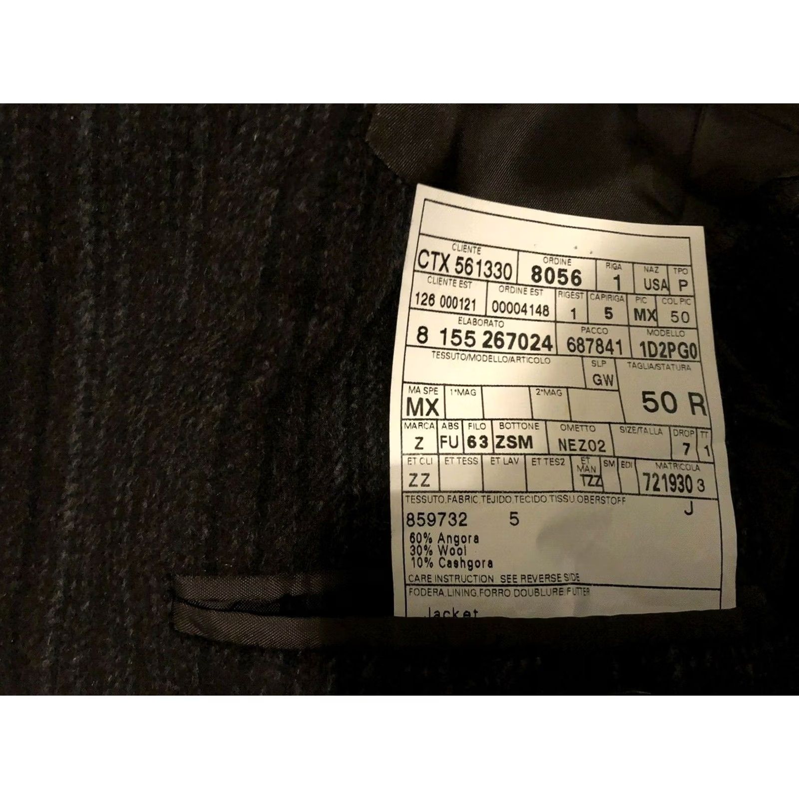 Ermenegildo Zegna Ermenegildo Zegna Blazer Shirt Striped 40R Men Brown 3 Button Jacket Sport Coat Angora Wool Cashgora Size 40R - 4 Thumbnail