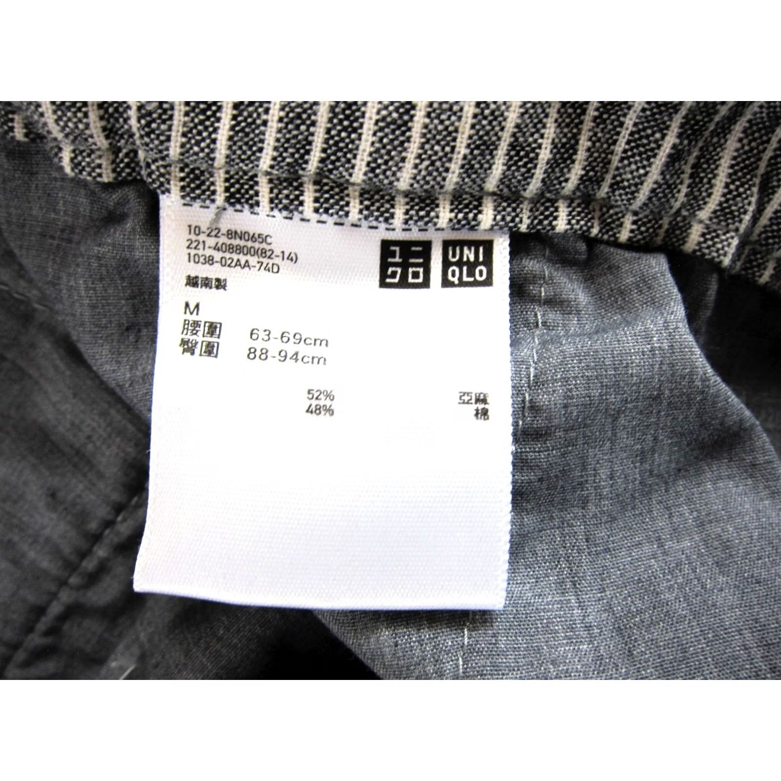 Uniqlo Uniqlo Blue White Stripe Linen Cotton Pocket Tapered Crop Chino Pant Women M Size 32" / US 10 / IT 46 - 4 Thumbnail