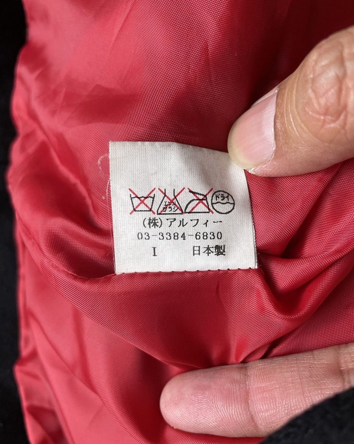 Japanese Brand NO FUTURE Japan Wool Zip Hoodie – Avant-Garde | Rare Archive Size US M / EU 48-50 / 2 - 6 Thumbnail