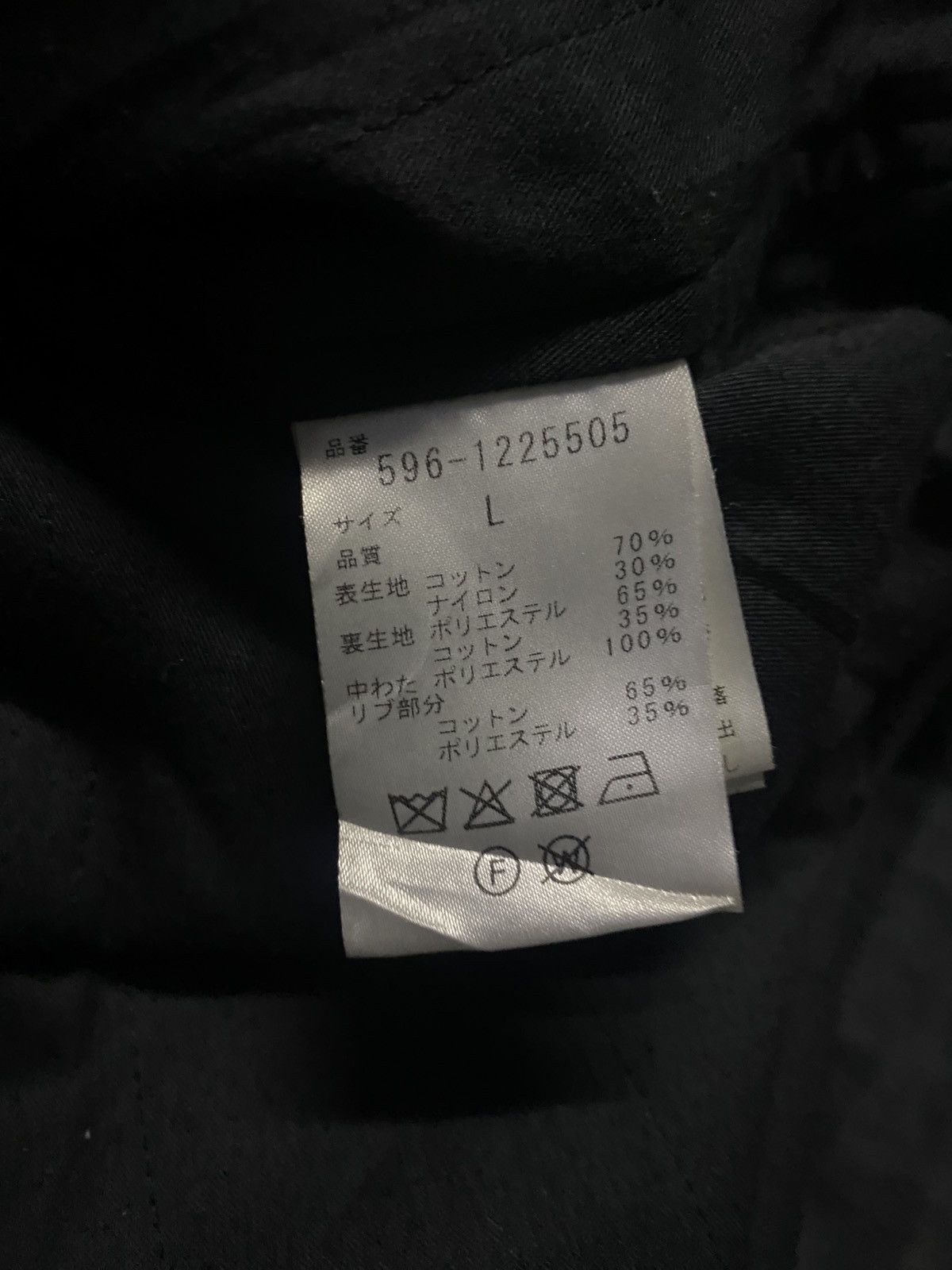 Margaret Howell ❗️LAST CALL❗️MHL Margaret Howell Utility Hooded Navy Jacket Size US L / EU 52-54 / 3 - 9 Thumbnail