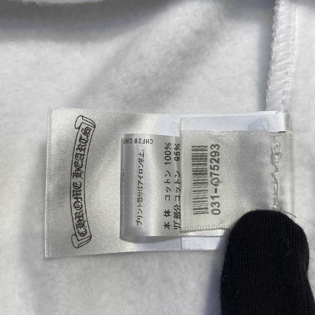 Chrome Hearts Chrome Hearts Scroll Floral Cross Sleeve Zip Up Hoodie Size US L / EU 52-54 / 3 - 14 Thumbnail