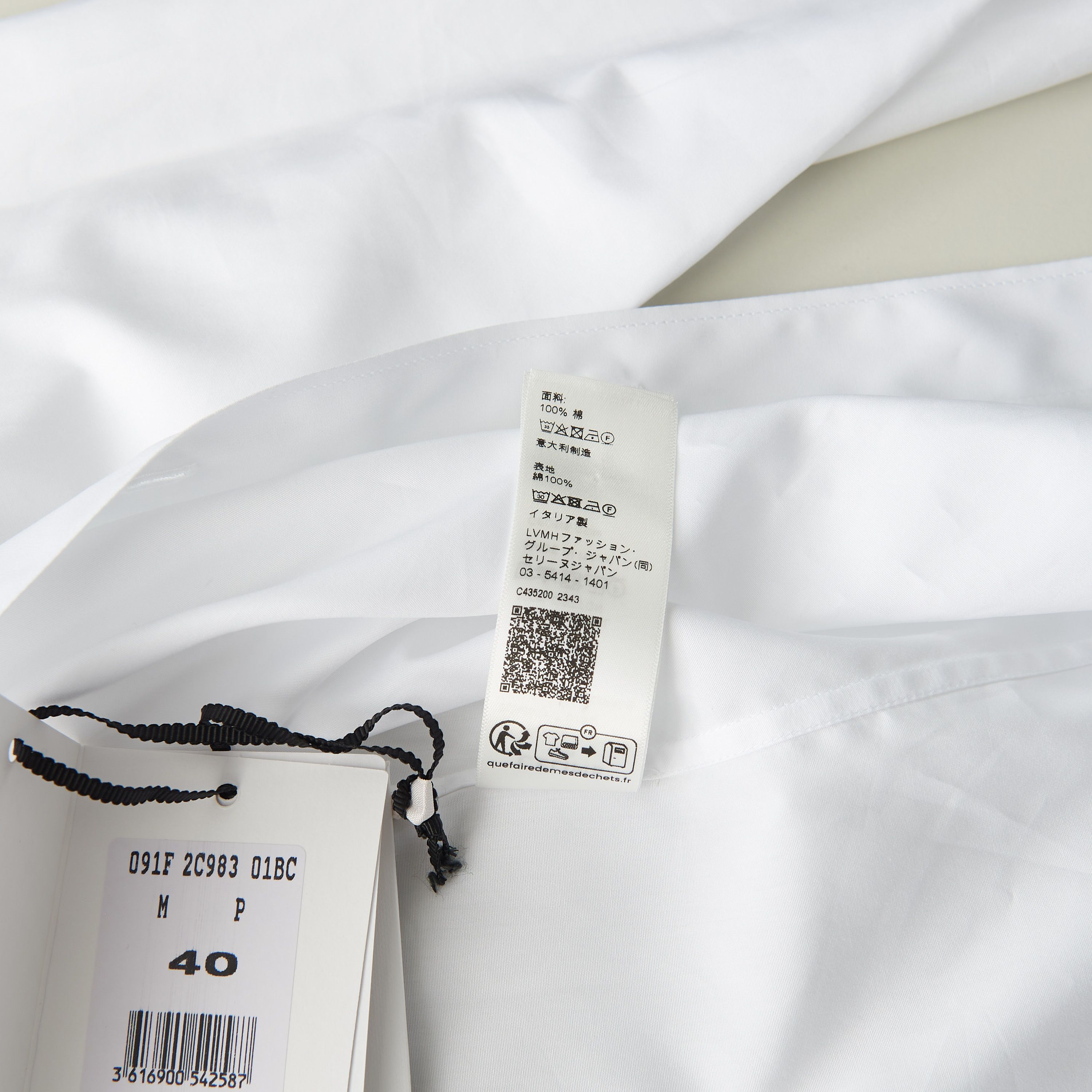 Celine Loose Drugstore Collar Shirt - Triomphe Embroidery Size US M / EU 48-50 / 2 - 11 Thumbnail
