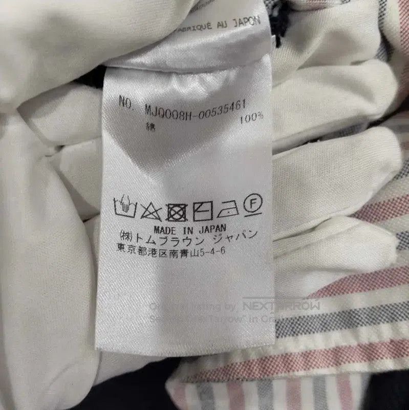 Thom Browne Thom Browne Men's Casual Cotton Pants . Size US 27 - 4 Thumbnail