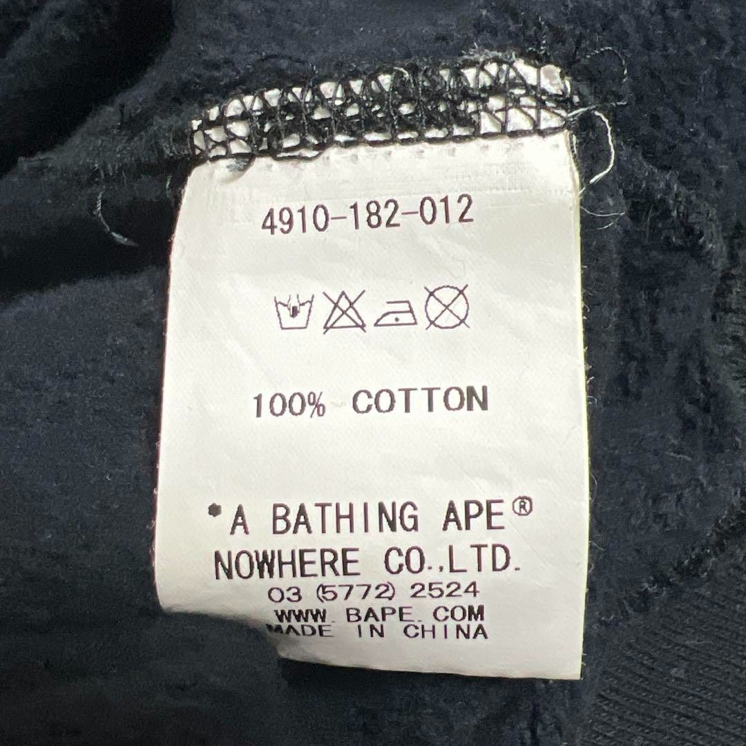 Bape A Bathing Ape (BAPE) - M Pirate Shop Hoodie Black Bapehead Size US M / EU 48-50 / 2 - 9 Thumbnail