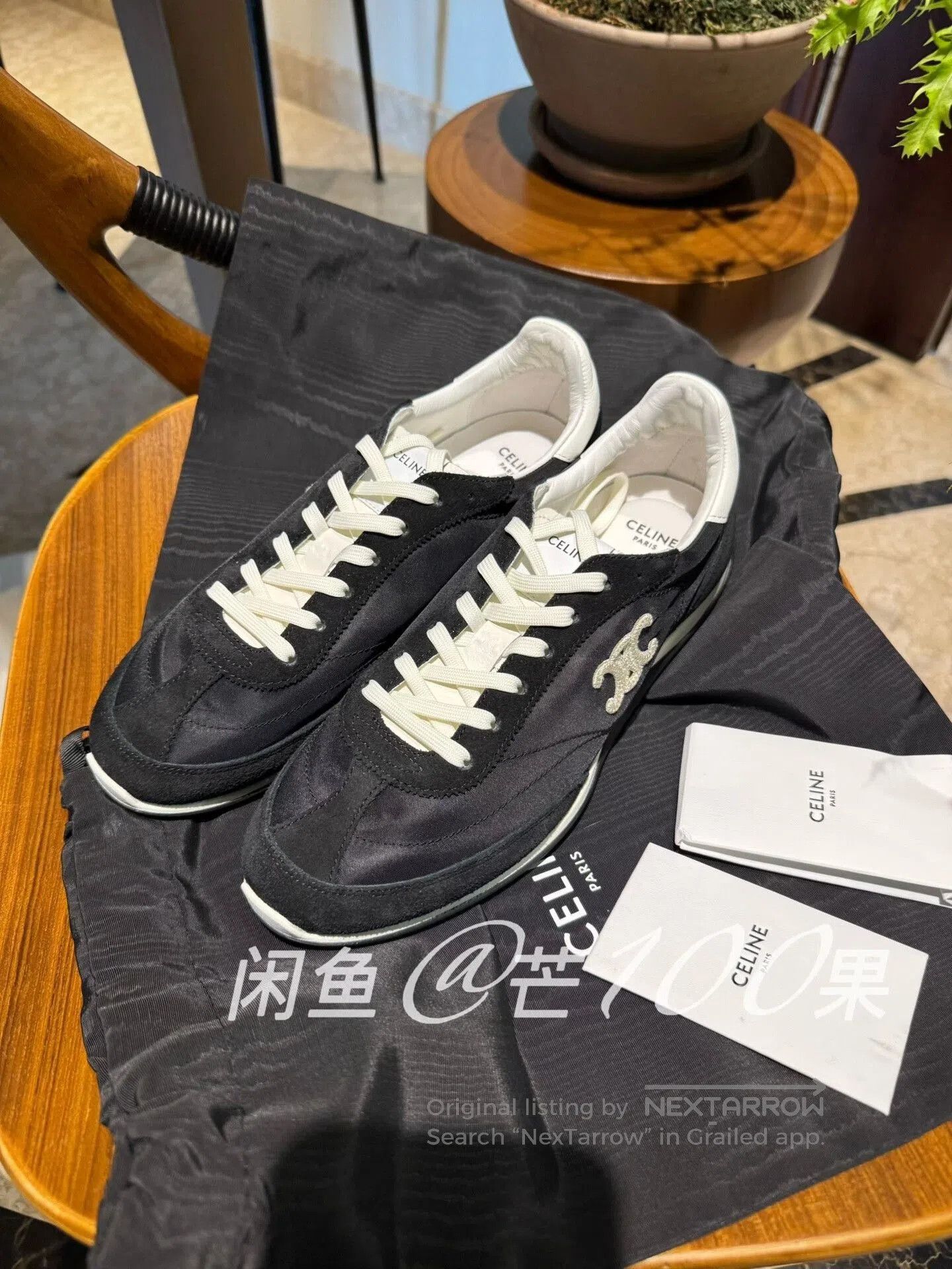 Celine Celine Classic Logo Black Suede Casual Shoes. Size US 11 / EU 44 - 2 Thumbnail