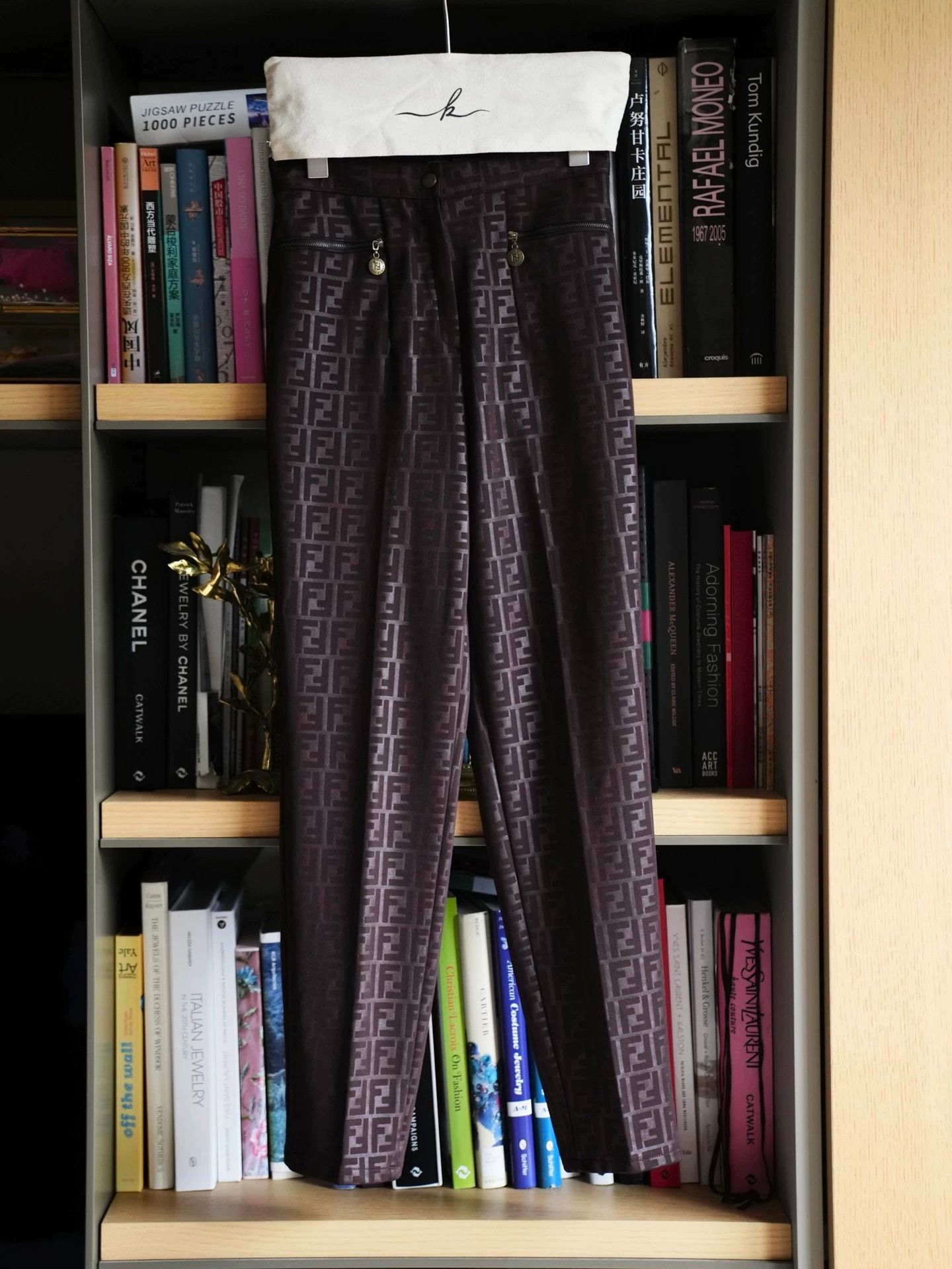 Fendi FENDI Vintage FF Tapered Bootcut Pants S Stretchy Italy MINT Size 26" / US 2 / IT 38 - 1 Thumbnail