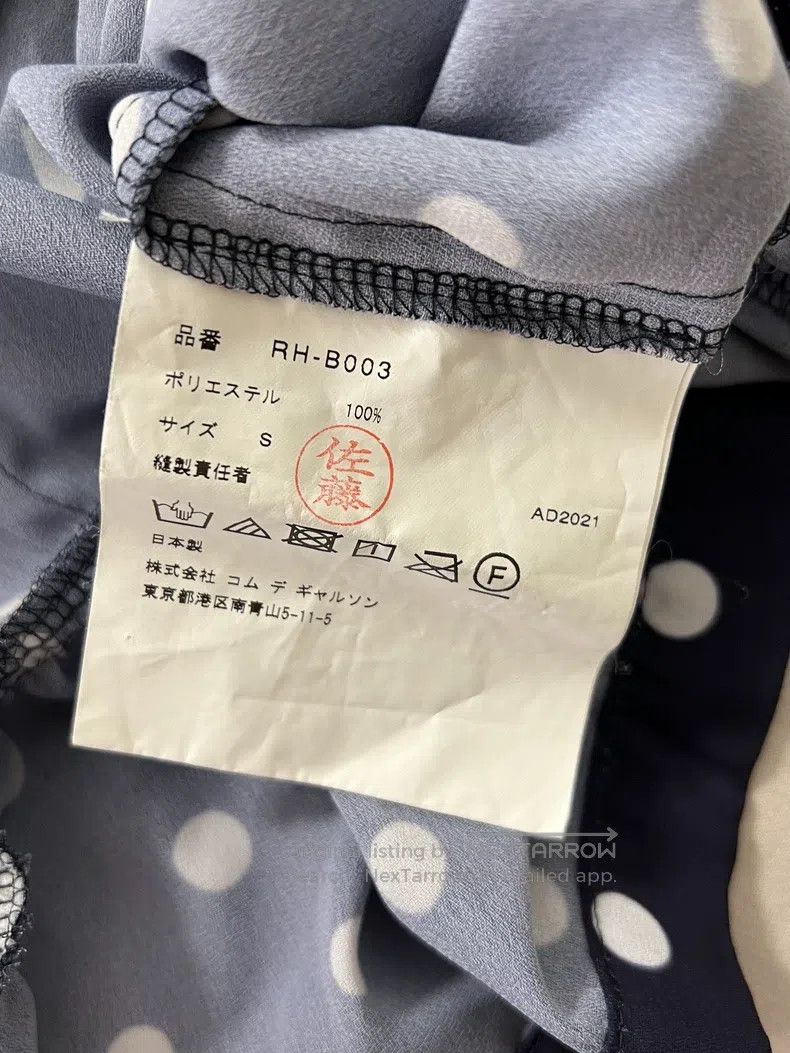 Comme des Garcons Comme des Garcons Lace Polka Dot Top Size S / US 4 / IT 40 - 9 Thumbnail