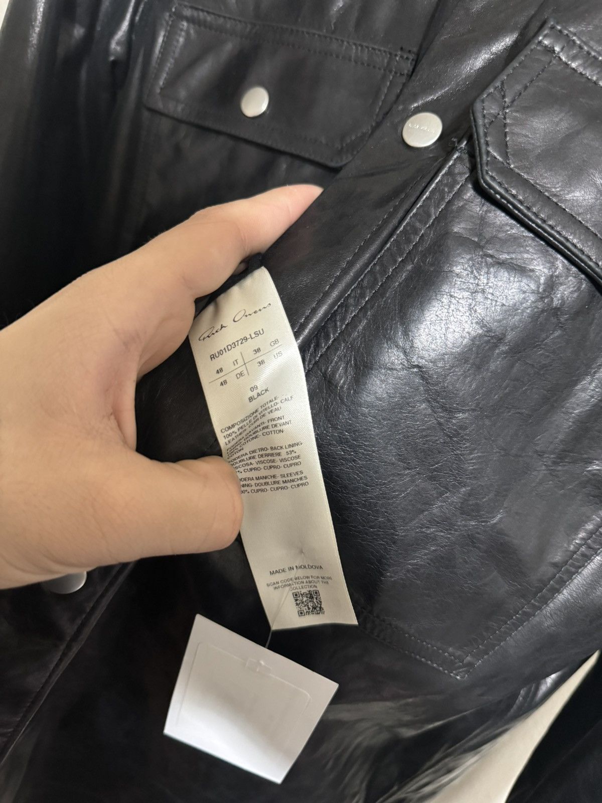 Rick Owens Rick Owens Leather Overshirt Size US M / EU 48-50 / 2 - 7 Thumbnail