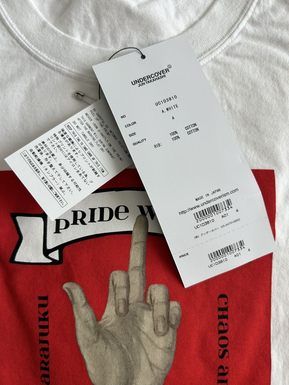Japanese Brand Undercover Middle Finger Tee Made in Japan 4 Size US XL / EU 56 / 4 - 3 Thumbnail