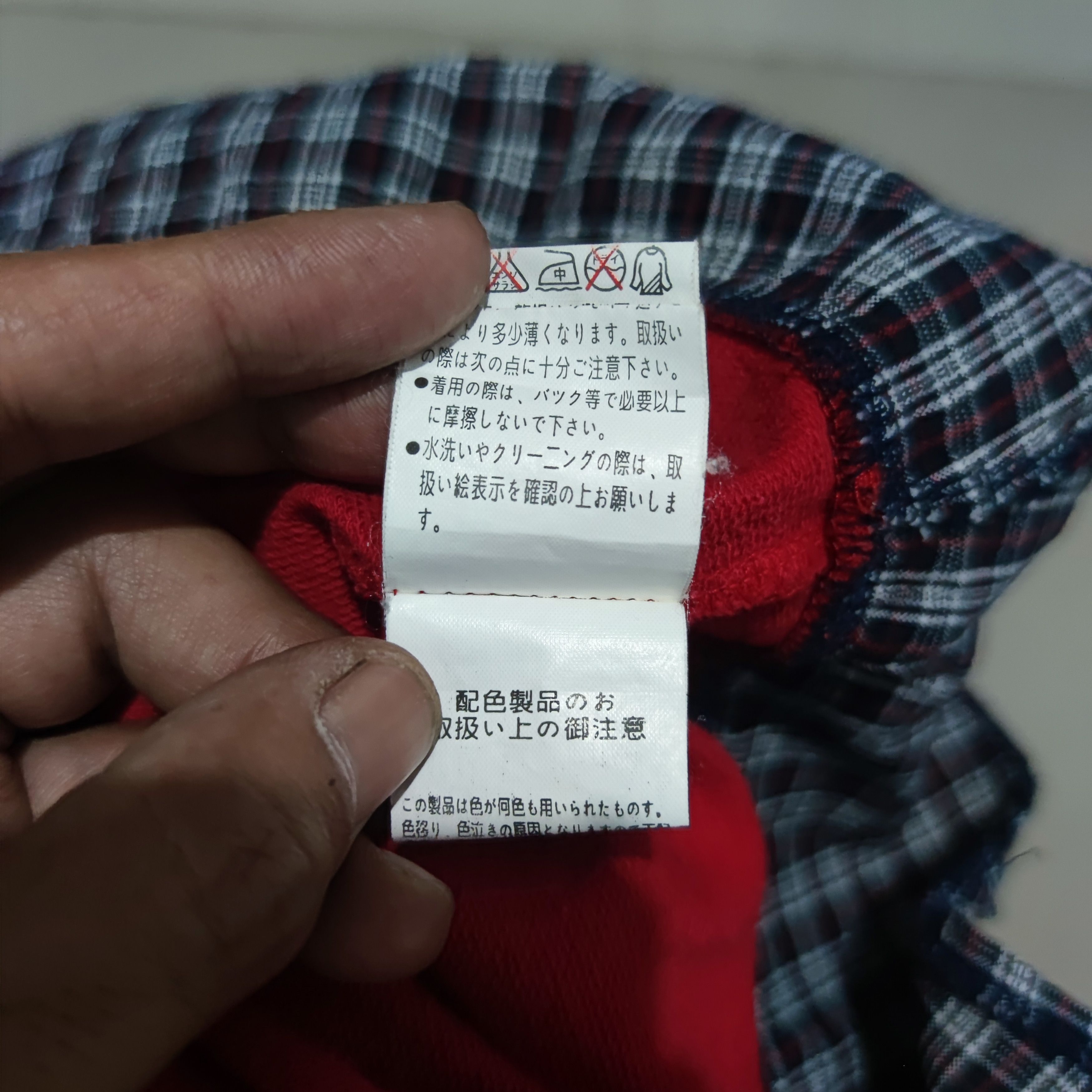Hysteric Glamour × If Six Was Nine × Japanese Brand long Shirt Queen Stage Size US M / EU 48-50 / 2 - 10 Thumbnail