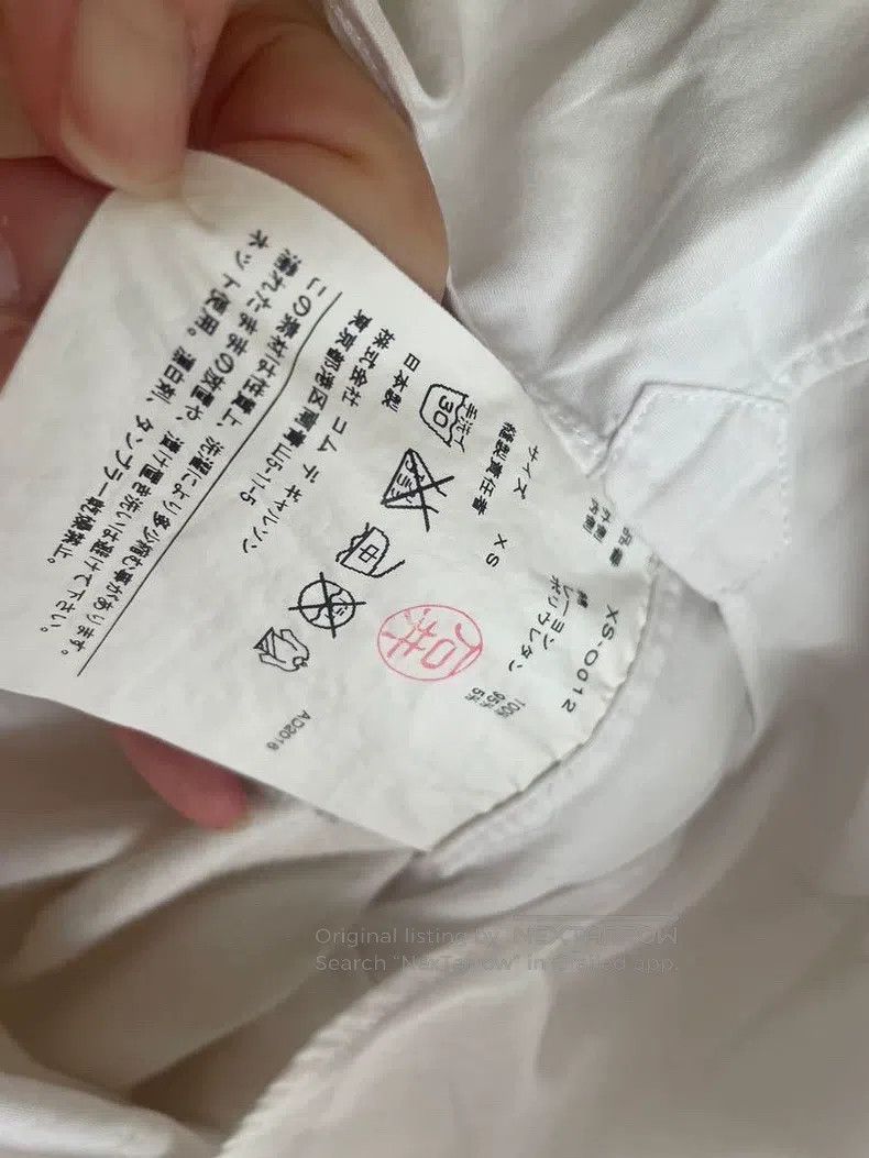 Junya Watanabe Junya Watanabe White Shirt Shift Dress Size XS / US 0-2 / IT 36-38 - 6 Thumbnail