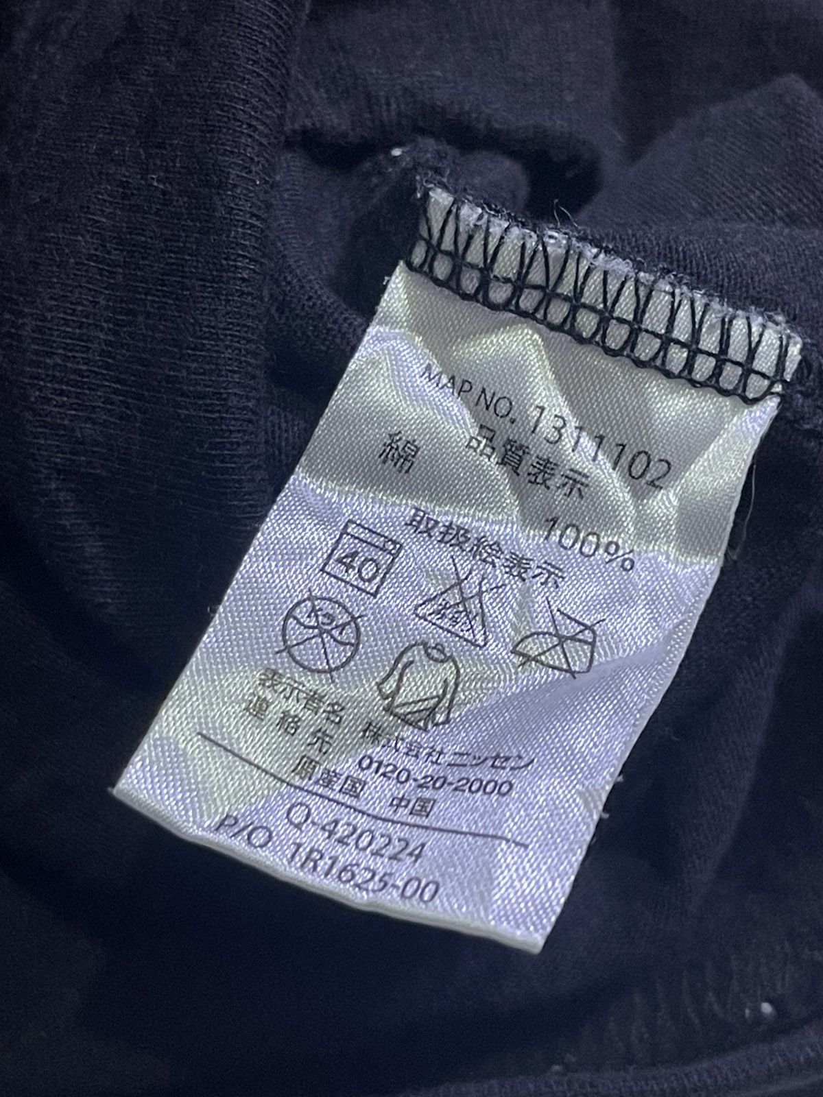 Hysteric Glamour Y2K LONG SLEEVE TSHIRT WITH WRITING MOTIF IFSIXWASNINE STYLE Size US M / EU 48-50 / 2 - 5 Thumbnail