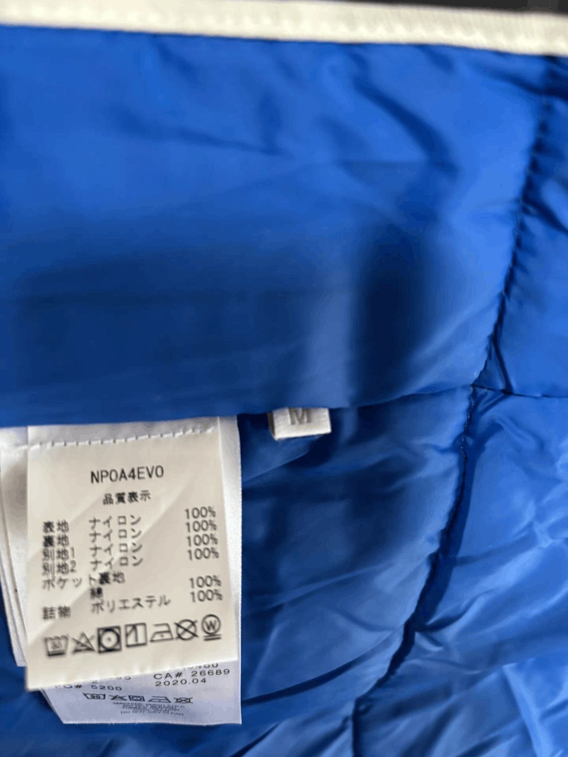 Napapijri Napapijri Martine Rose x Napapijri Cotton Filled Heavy Coa Size US M / EU 48-50 / 2 - 6 Thumbnail
