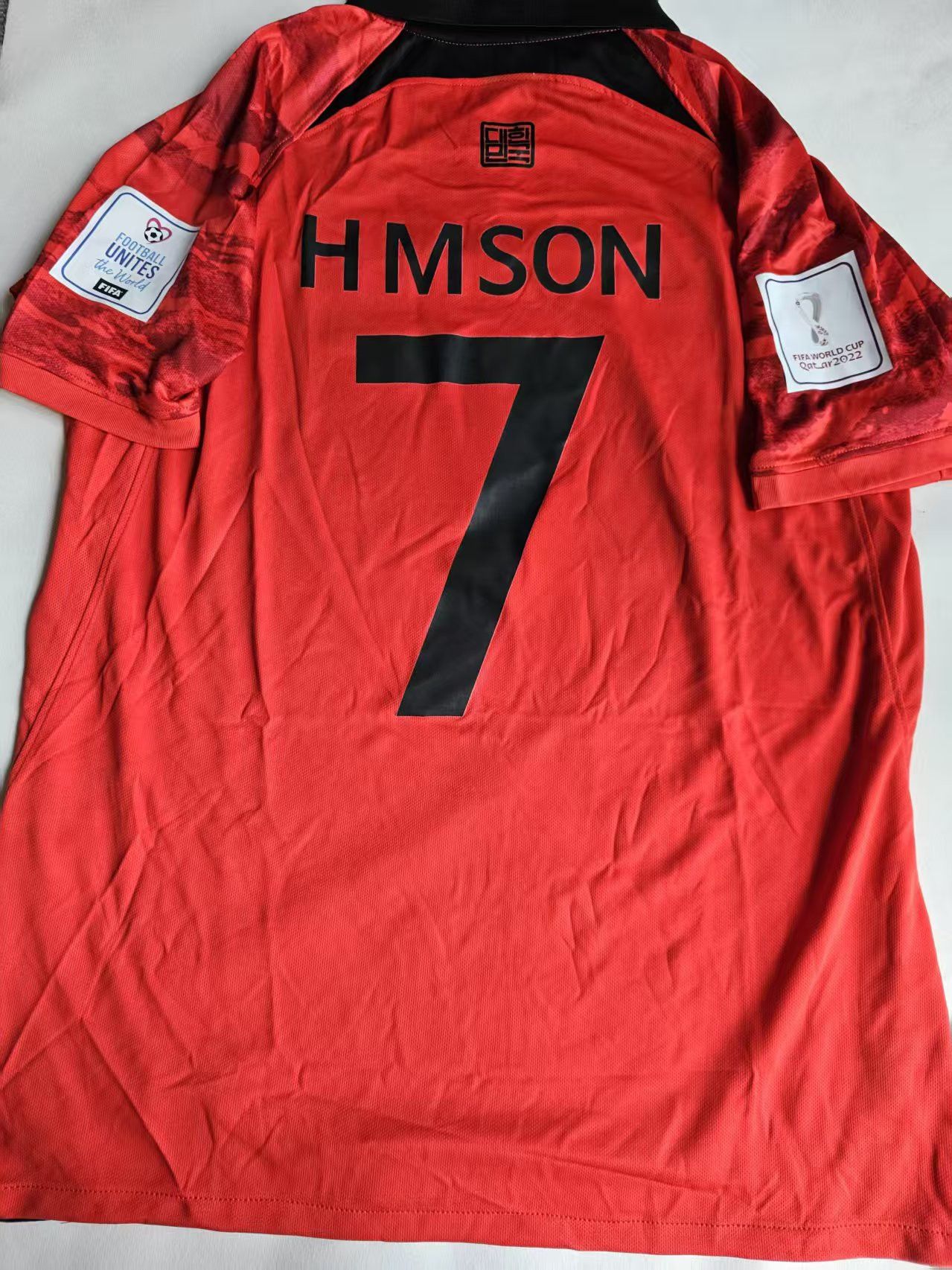 Other 2022 KoreaSon Heung-Min Jersey Size US XXL / EU 58 / 5 - 2 Thumbnail