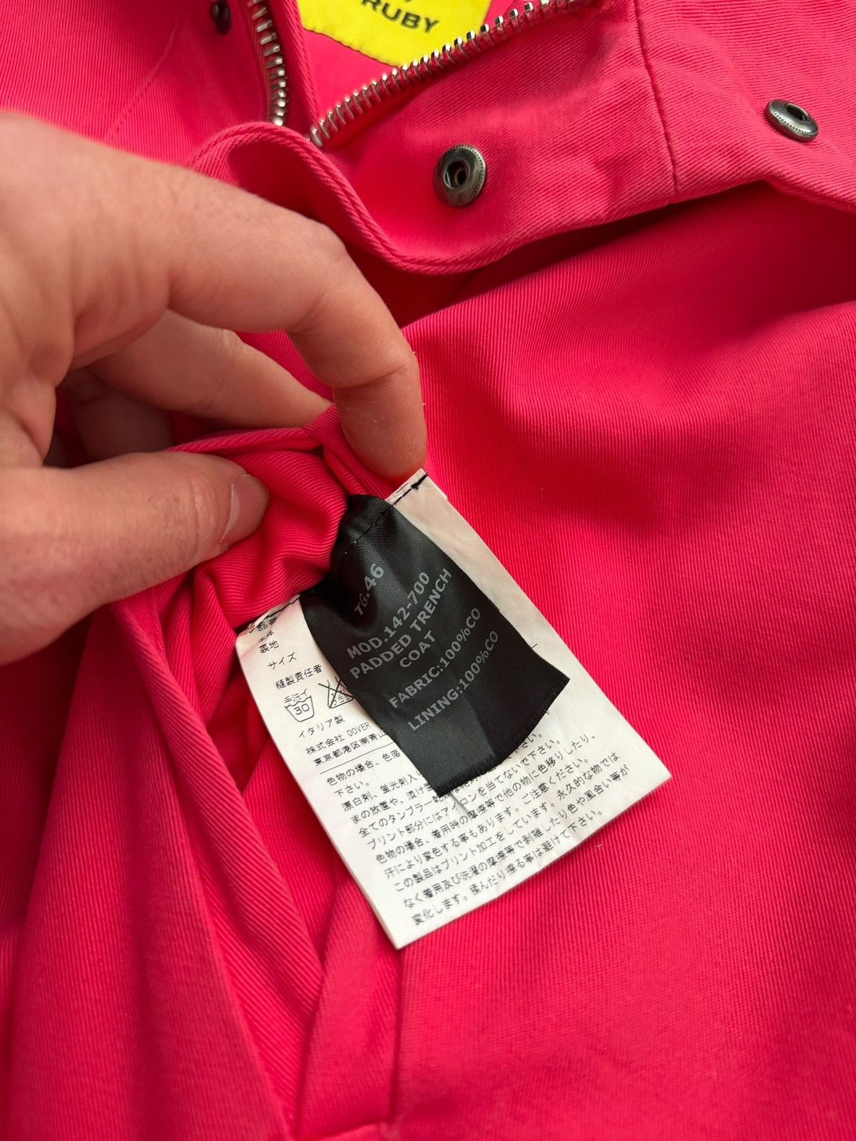 Raf Simons × Sterling Ruby GRAIL 2014 Sterling Ruby Frosted Milkweed Parka Size US S / EU 44-46 / 1 - 8 Thumbnail
