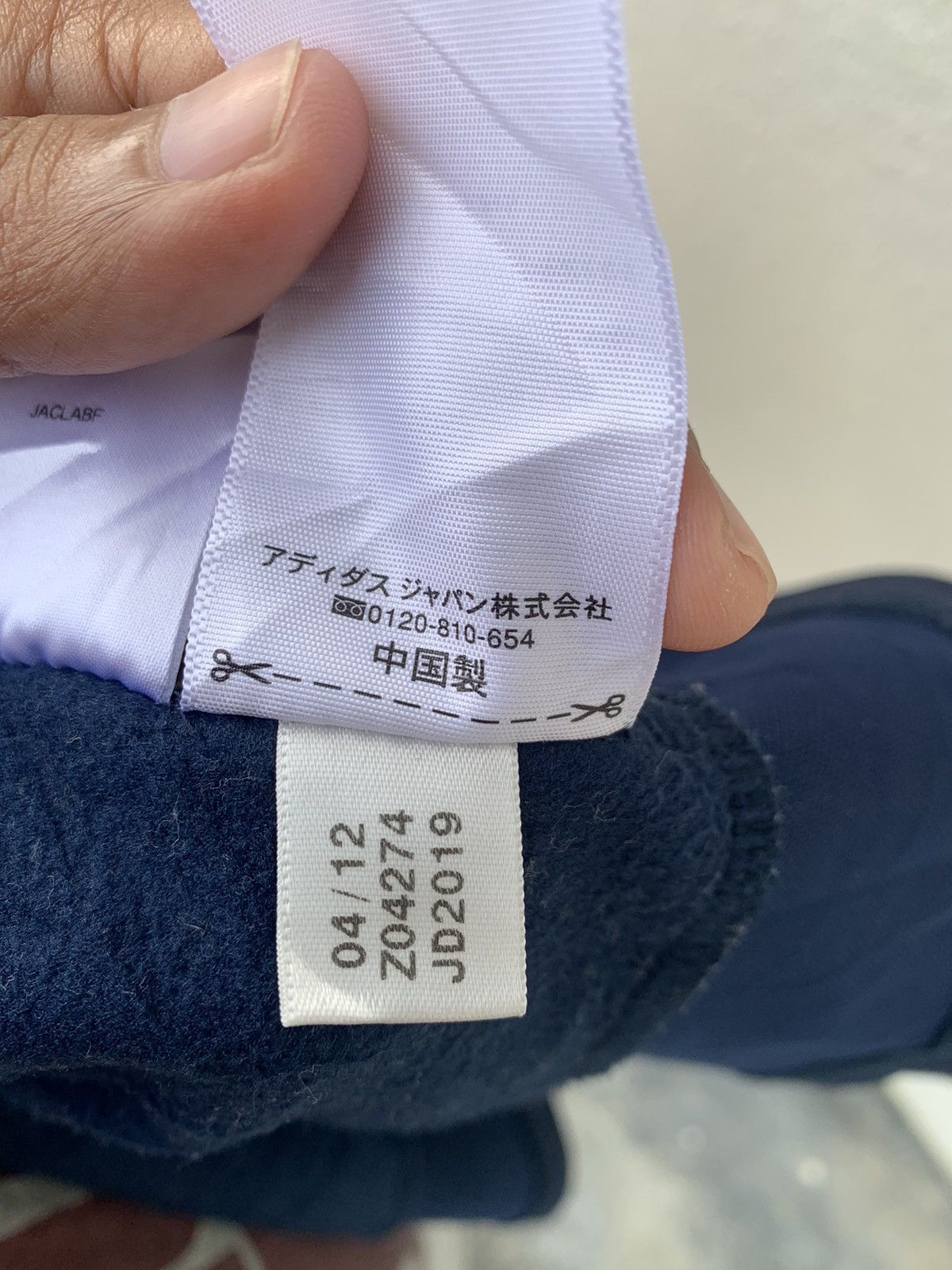 Adidas × Vintage Vtg Adidas Professional Climawarm Jacket Size US L / EU 52-54 / 3 - 15 Thumbnail