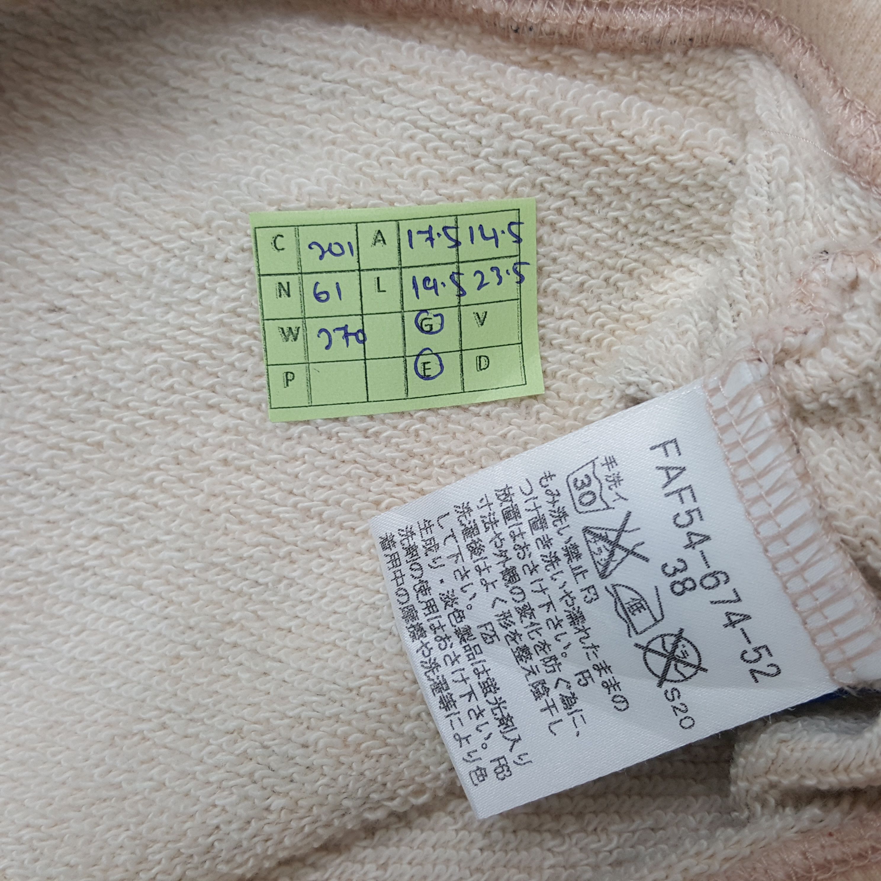 Burberry × Vintage Vintage Burberry London Nova Check Crop Sweatshirt Size XS / US 0-2 / IT 36-38 - 7 Thumbnail