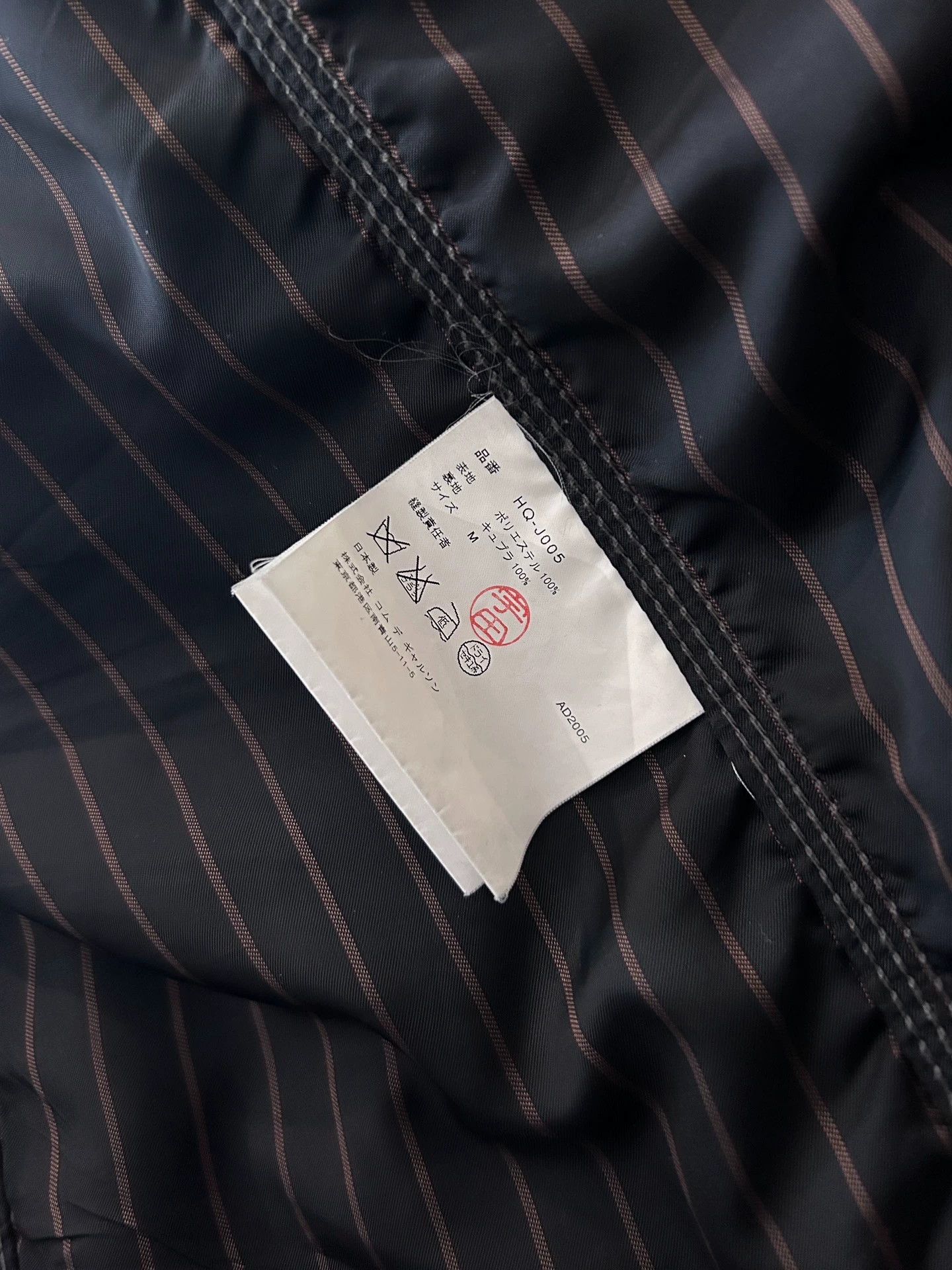 Comme des Garcons Comme des Garçons Pleated Check Blazer M Size US M / EU 48-50 / 2 - 4 Thumbnail
