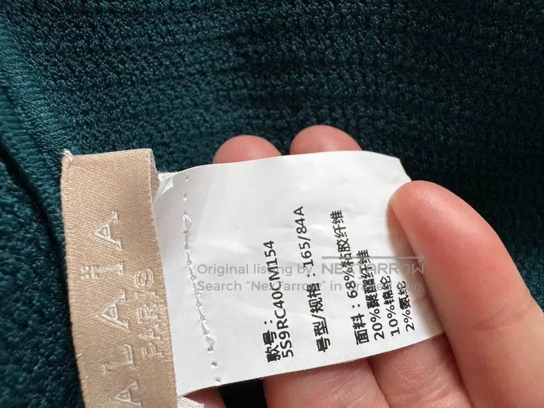 Alaia Alaia Dress Size S / US 4 / IT 40 - 4 Thumbnail