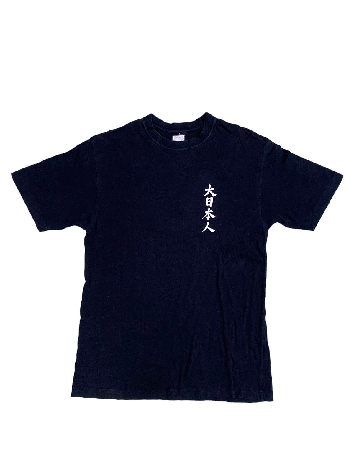 Neighborhood 💥Neighborhood Tshirt Size US S / EU 44-46 / 1 - 2 Thumbnail