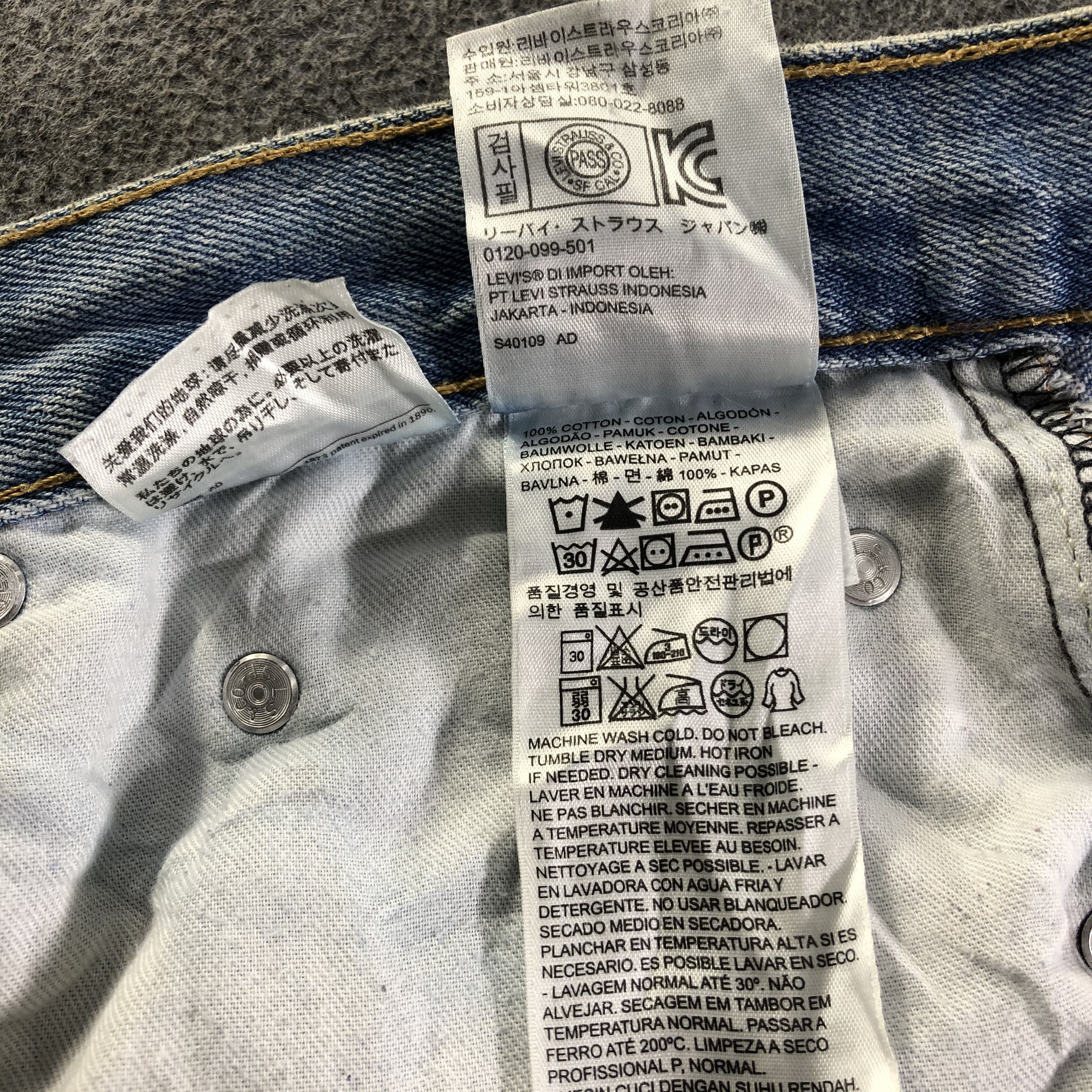 Levi's Vintage Levis 550 Jeans-J4429 Size US 35 - 11 Thumbnail