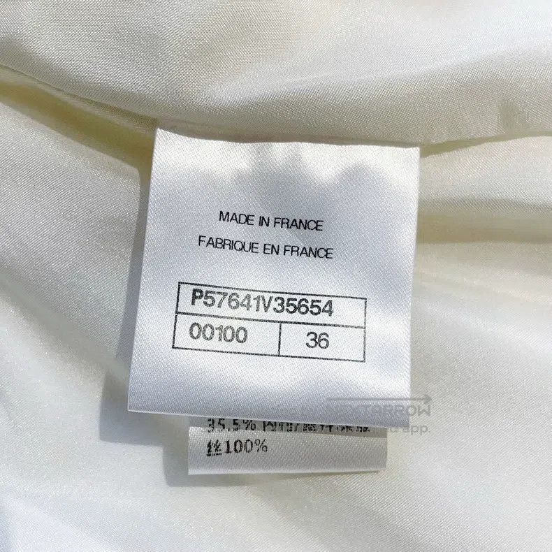 Chanel Chanel Wide-leg trousers Size 42" / US 20 - 6 Thumbnail