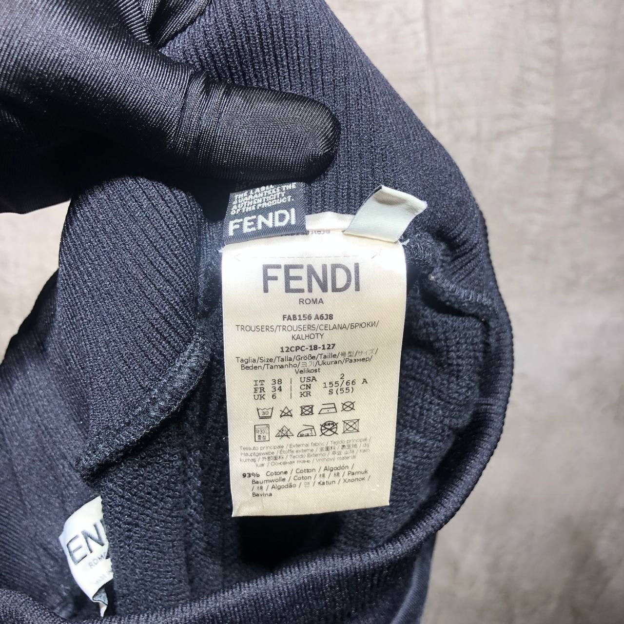 Fendi Fendi Side Tape Trackpants Size US 28 / EU 44 - 10 Thumbnail