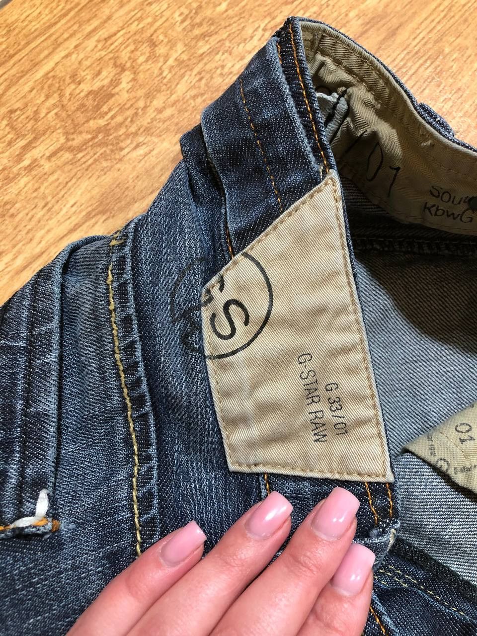 G-Star G Star Pants Low Straight Button Fly distressed jeans Size US 28 / EU 44 - 4 Thumbnail
