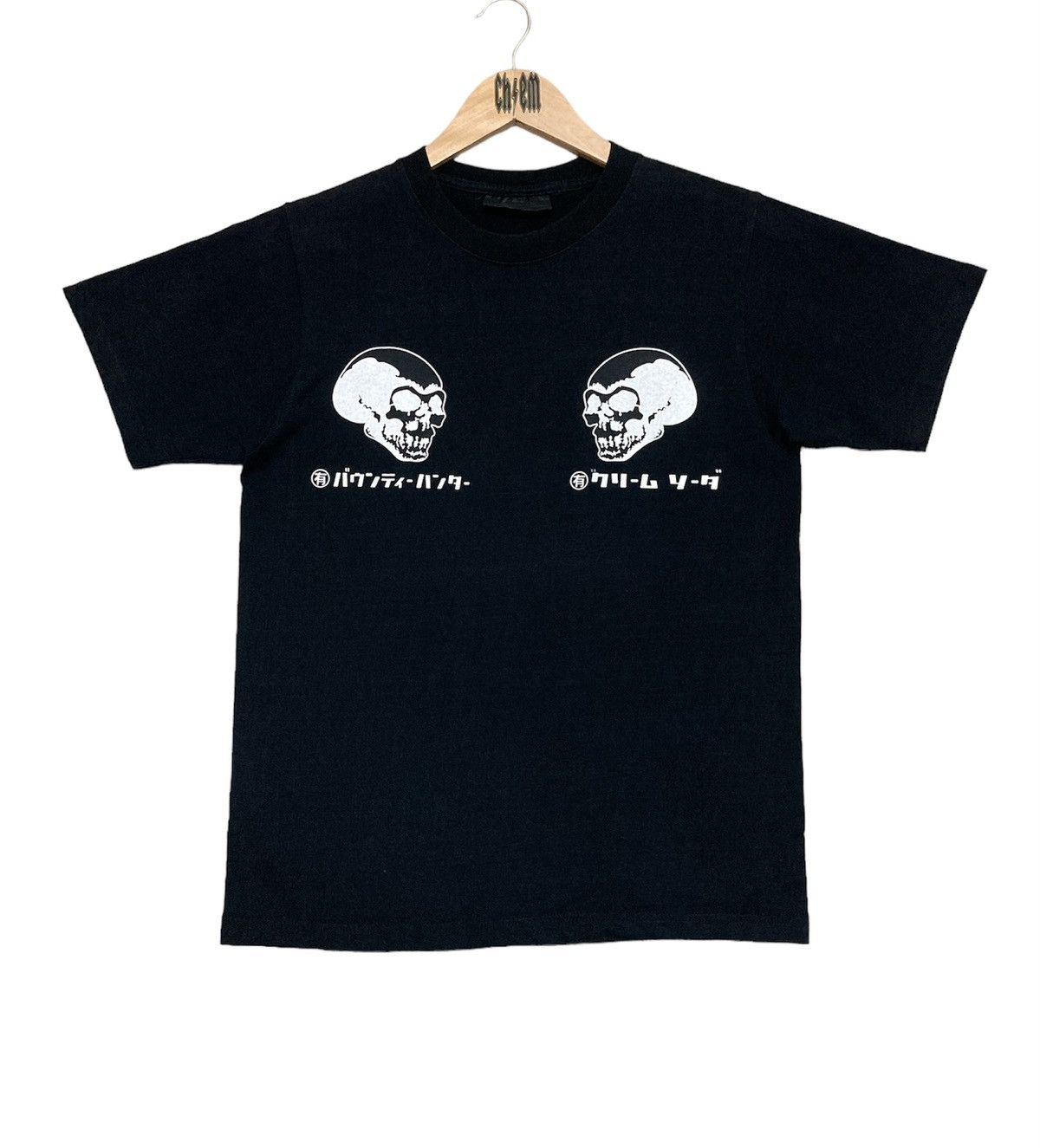 Bounty Hunter Bounty Hunter Harajuku T-shirt Size US M / EU 48-50 / 2 - 1 Thumbnail