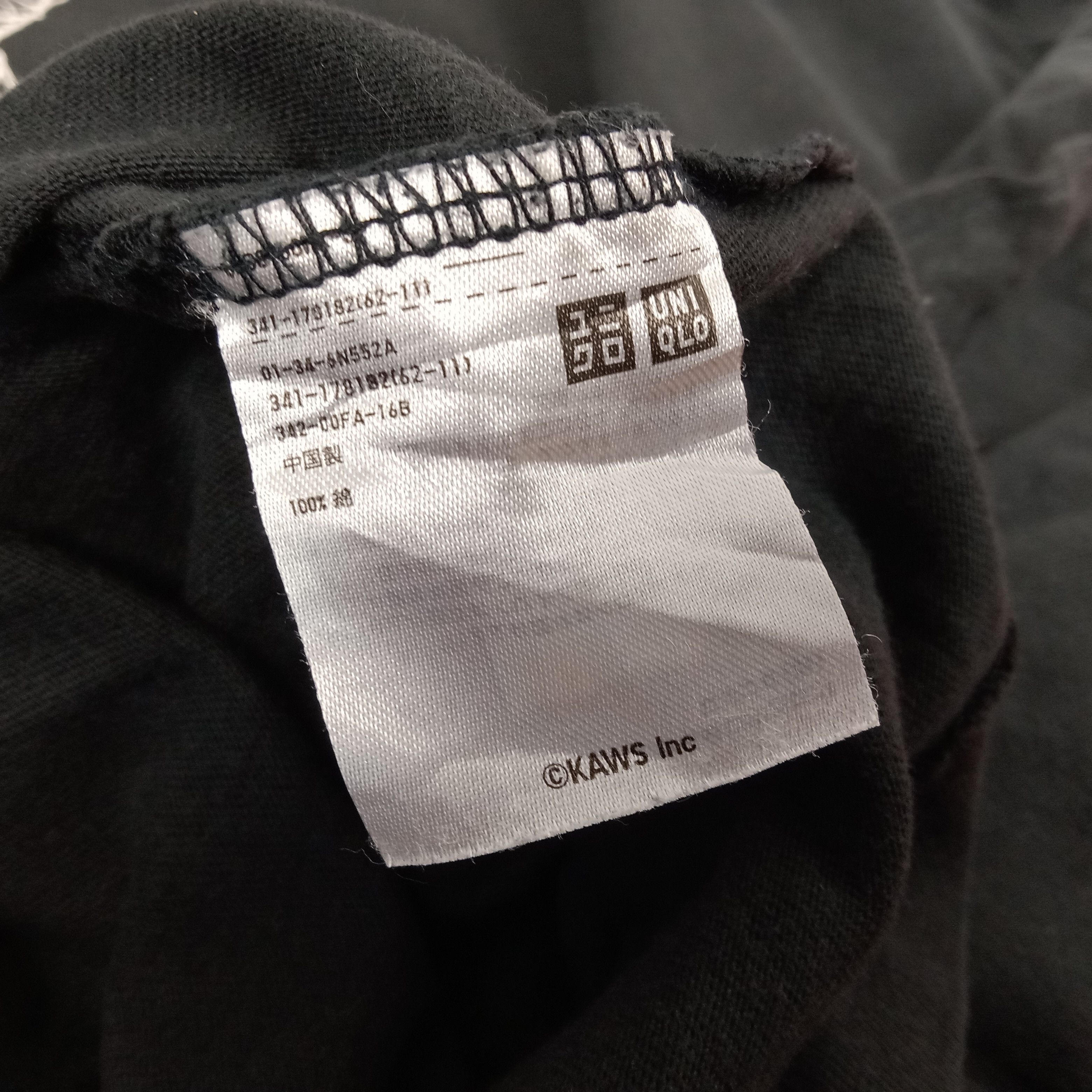 Kaws × Uniqlo Kaws x Japanese Brand Streetwear Big Print Design Tshirt Size US XL / EU 56 / 4 - 9 Thumbnail