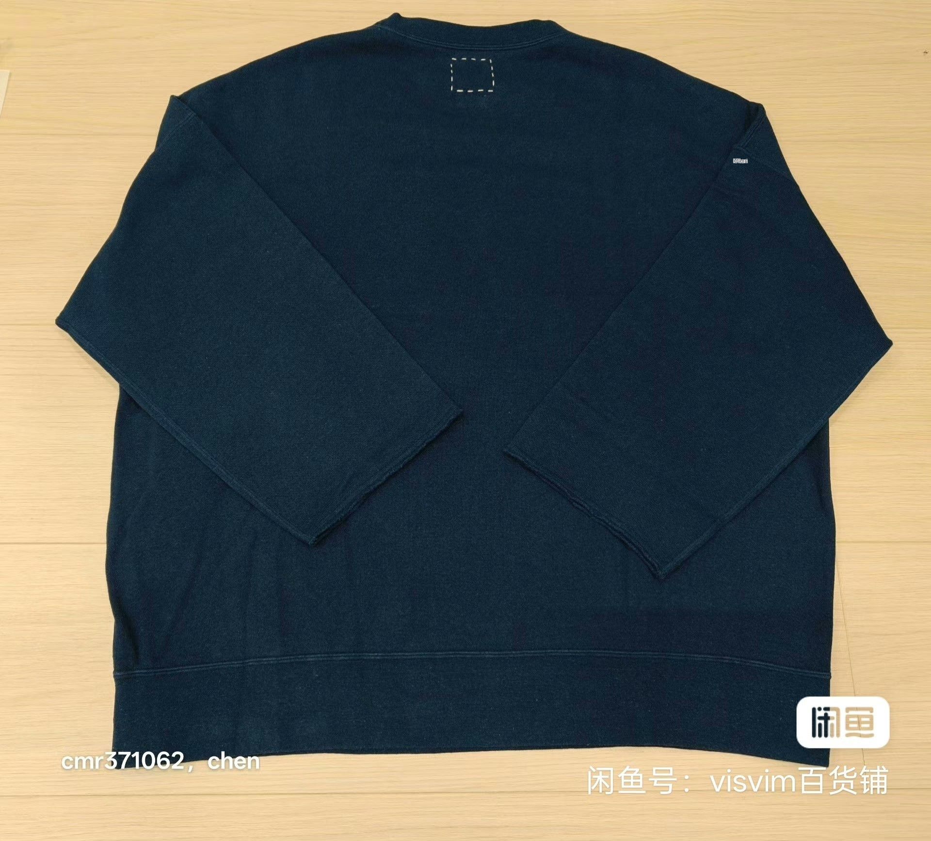 Visvim VISVIM 23SS JUMBO SB SWEAT 3/4 Size US XL / EU 56 / 4 - 7 Thumbnail