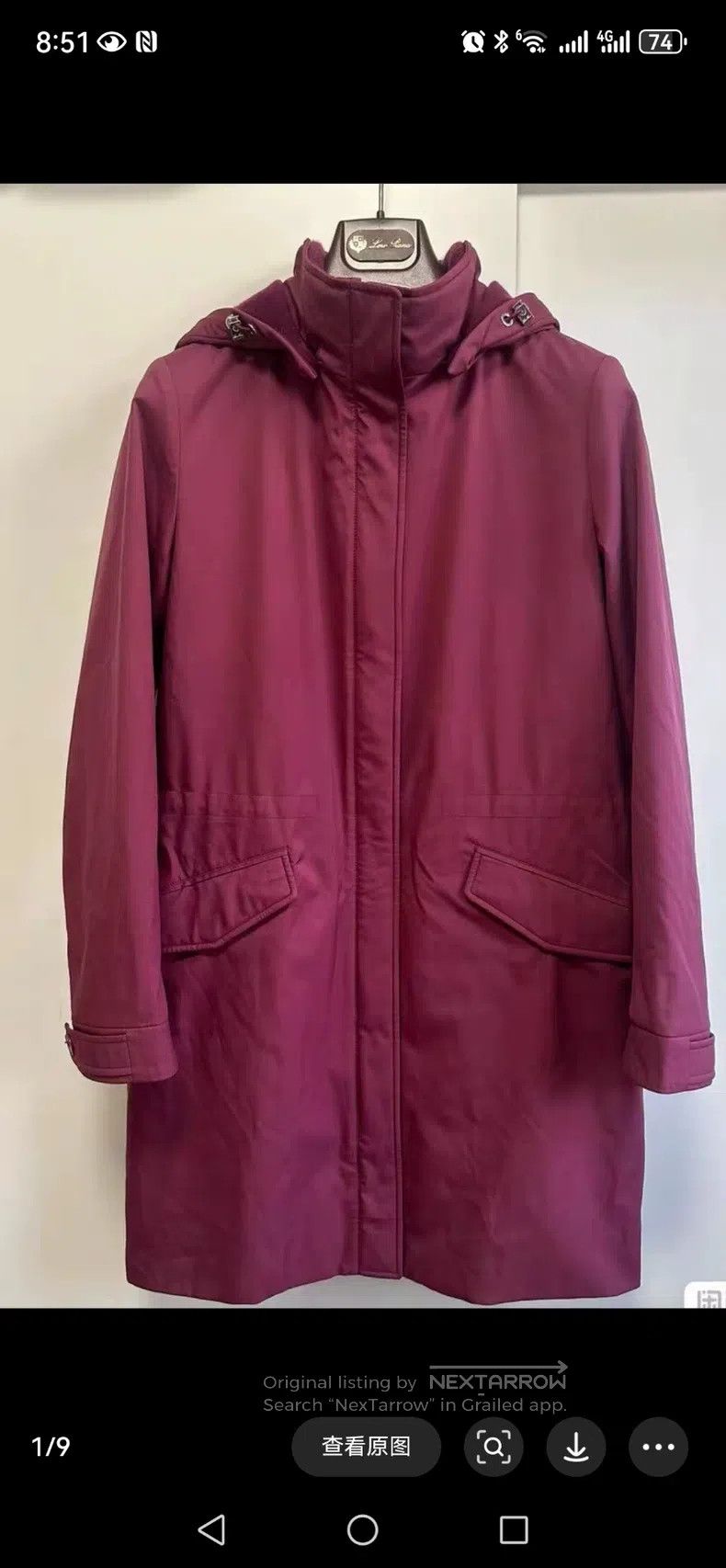 Loro Piana Burgundy Mid-Length Trench Coat