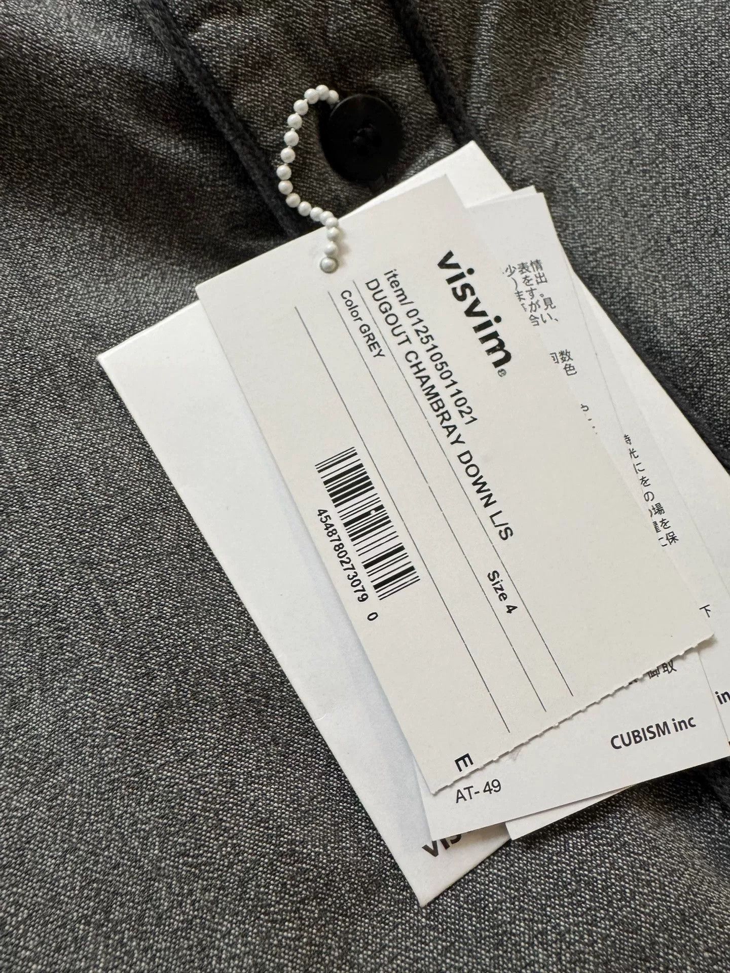 Visvim VISVIM 25SS DUGOUT CHAMBRAY DOWN L/S Size US XL / EU 56 / 4 - 3 Thumbnail
