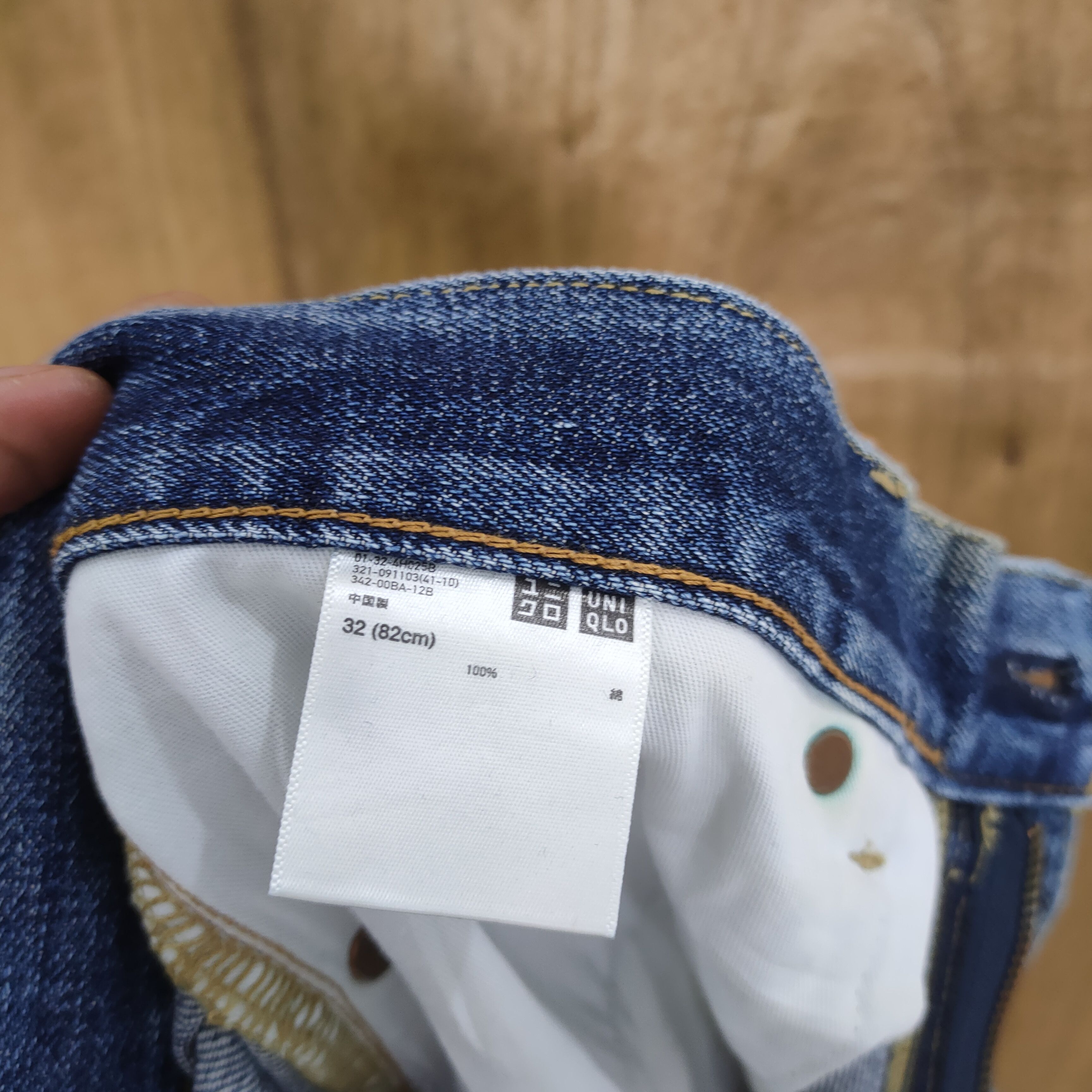 Japanese Brand 32×30 💥 VINTAGE JAPANESE SELVEDGE DISTRESSED JEANS PANTS Size US 32 / EU 48 - 12 Thumbnail