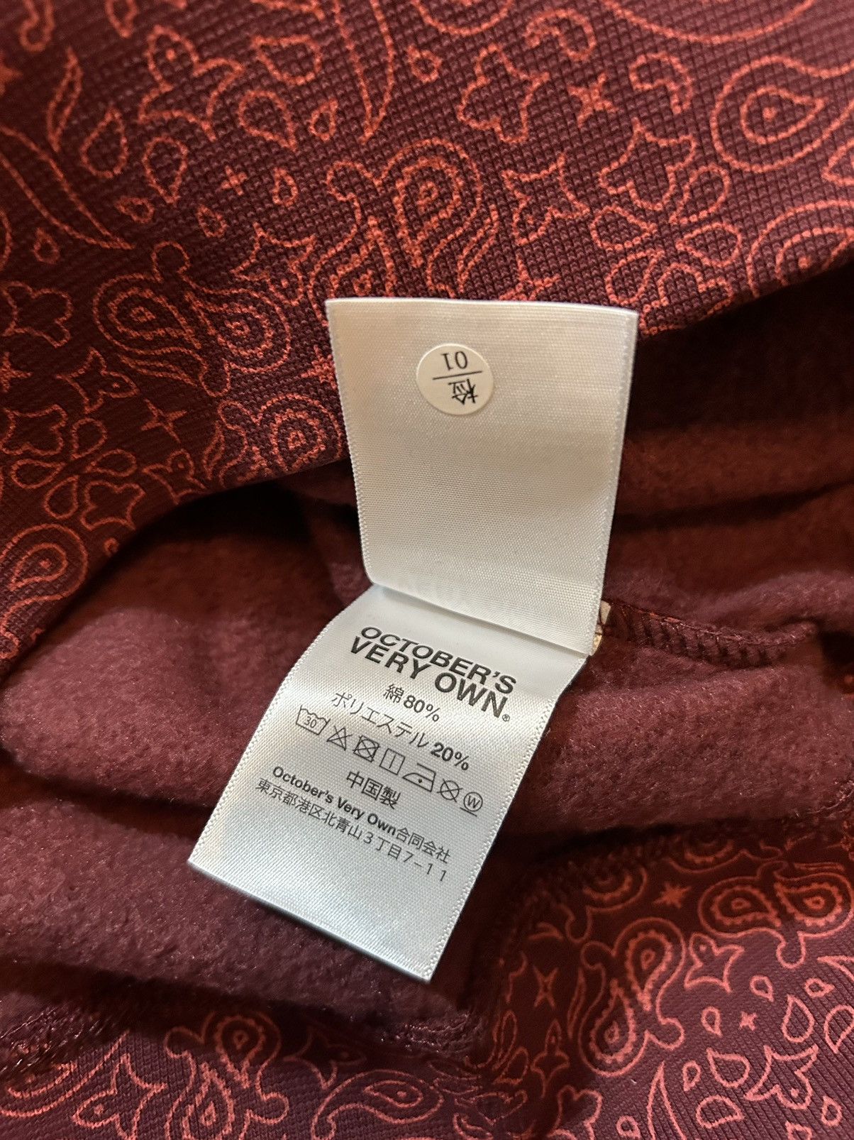 October's Very Own OVO COLLEGIATE HOODIE Size US L / EU 52-54 / 3 - 6 Thumbnail