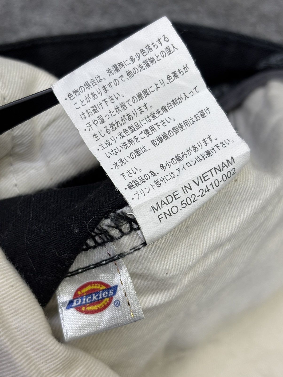 Dickies Dickies Bleached Bones Style Pant F959 Size US 32 / EU 48 - 12 Thumbnail