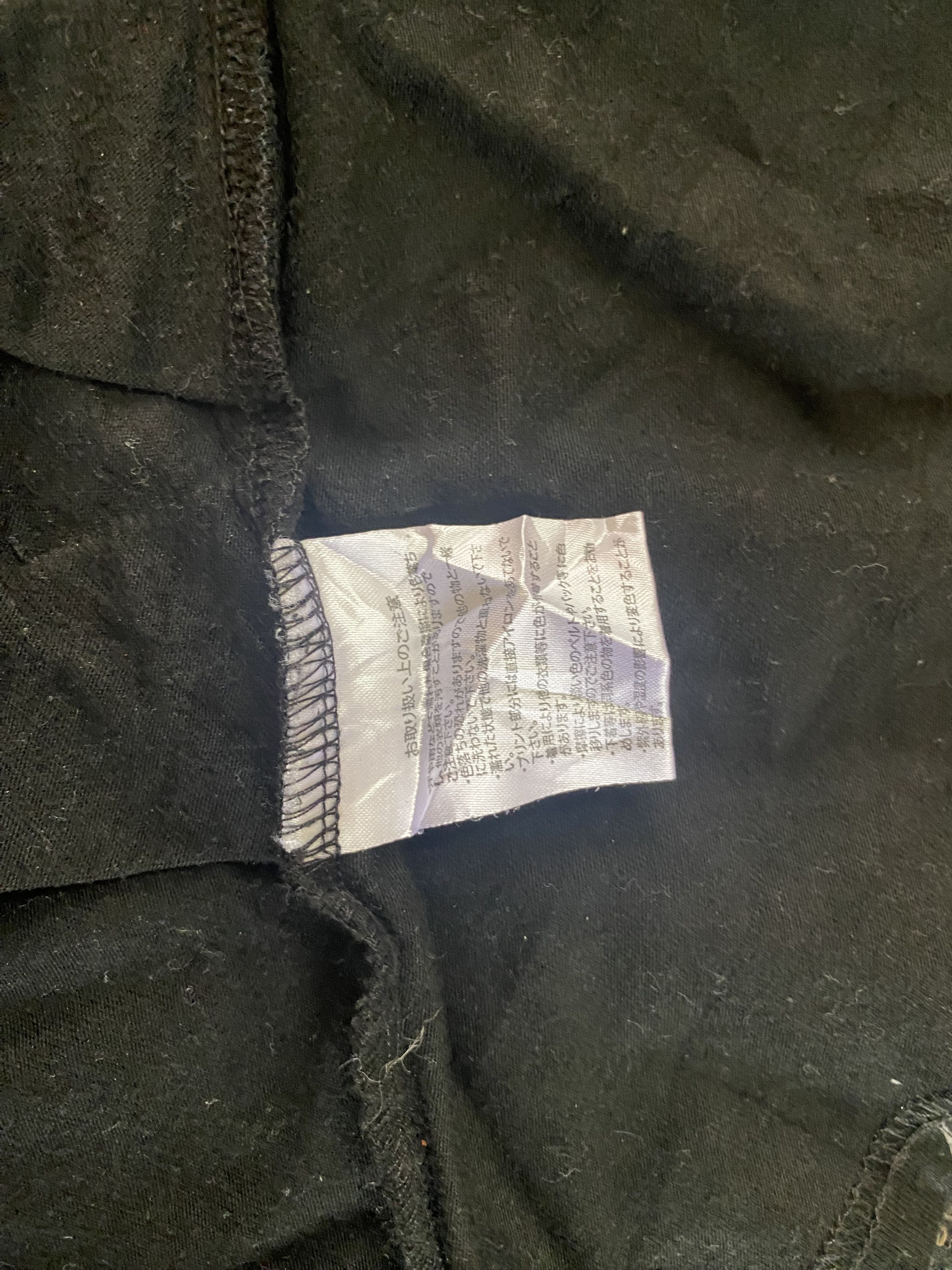 Designer × Japanese Brand × Le Grande Bleu (L.G.B.) Sex Pot Revenge Dress Size M / US 6-8 / IT 42-44 - 7 Thumbnail