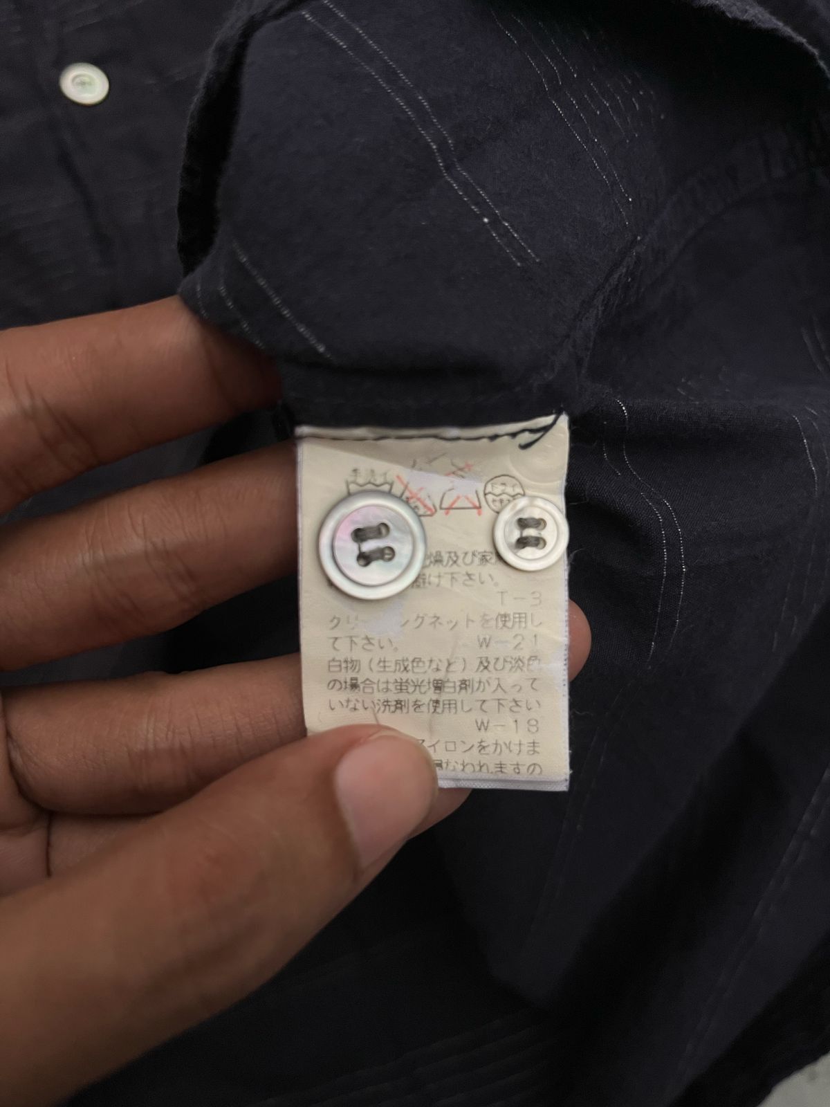 Issey Miyake PLANTATION SHIRTS ISSEY MIYAKE Size US S / EU 44-46 / 1 - 5 Thumbnail
