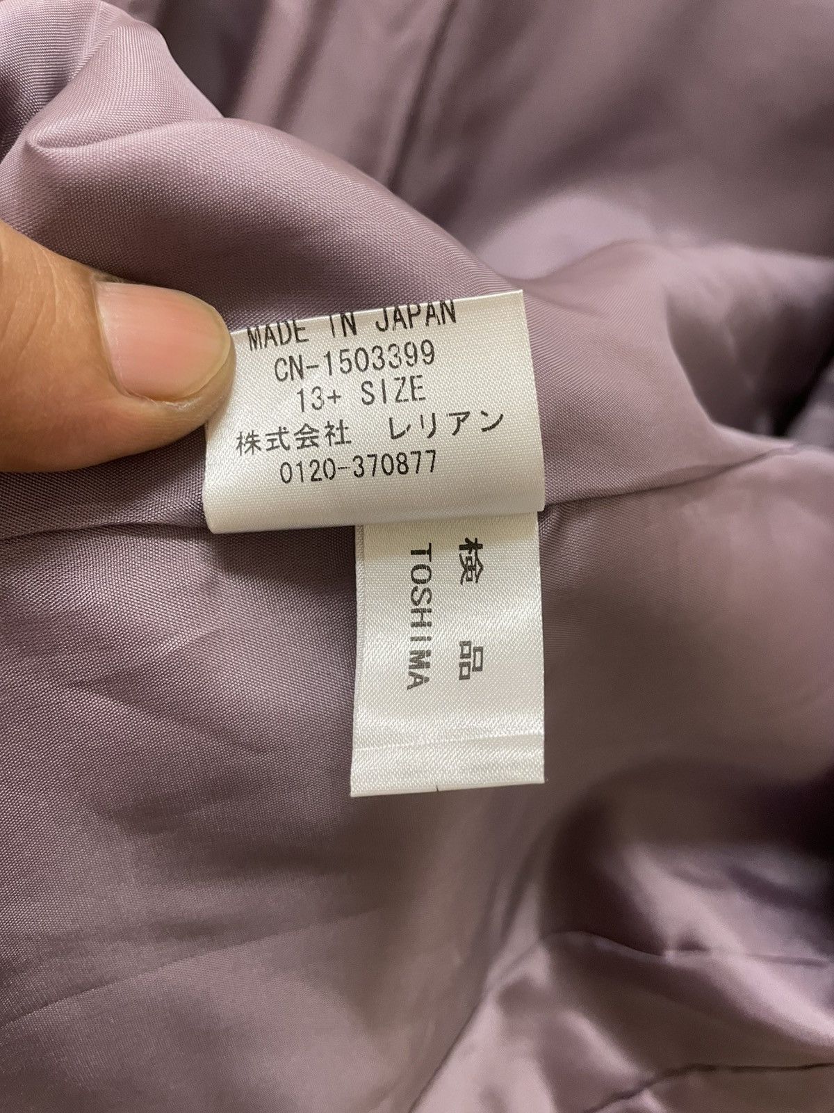 Loro Piana Leilian Blazer Fabric by Loro Piana Size M / US 6-8 / IT 42-44 - 9 Thumbnail