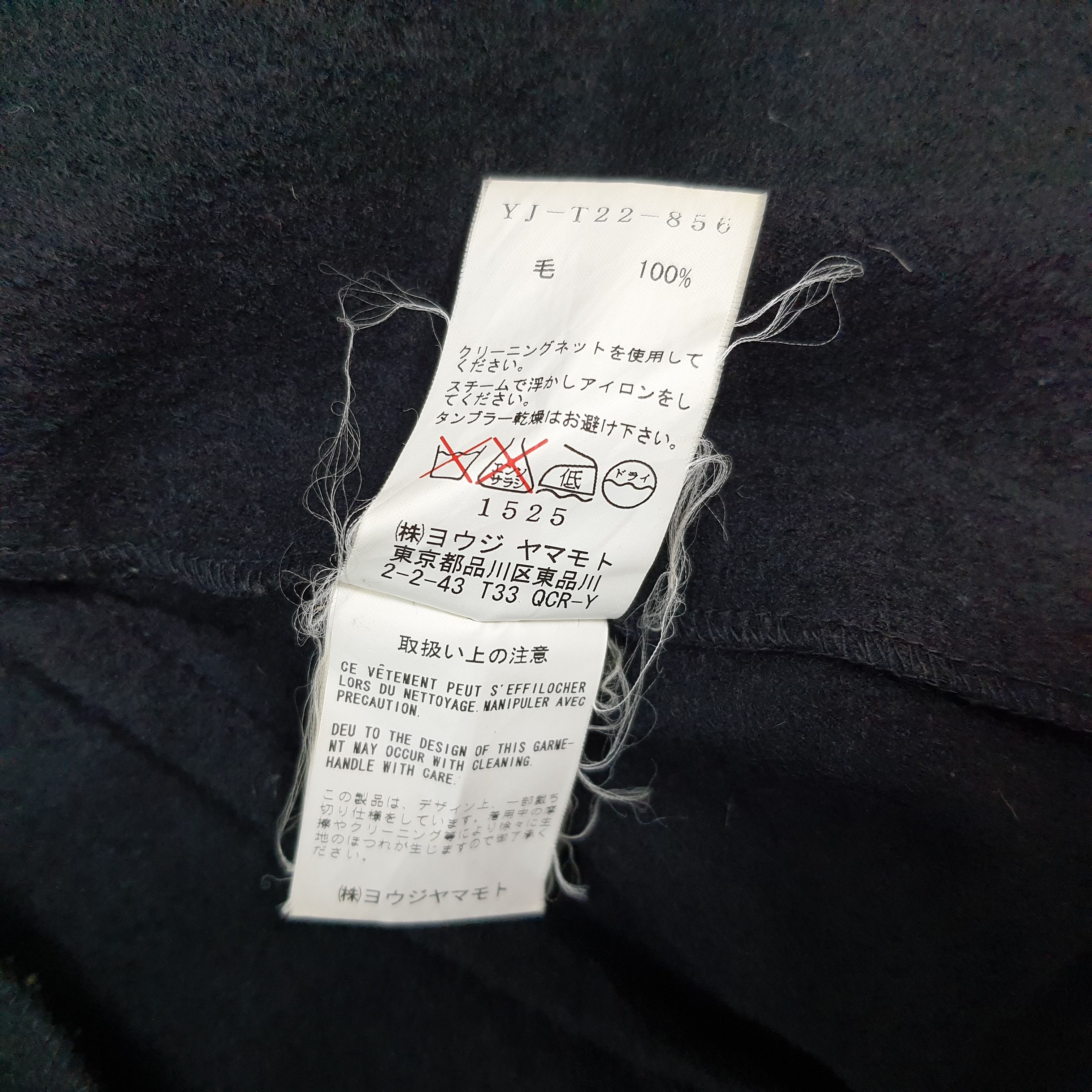 Yohji Yamamoto Vintage Y's Femme Wool Blazer Jacket Clack Cat C296N28 Size XS / US 0-2 / IT 36-38 - 6 Thumbnail